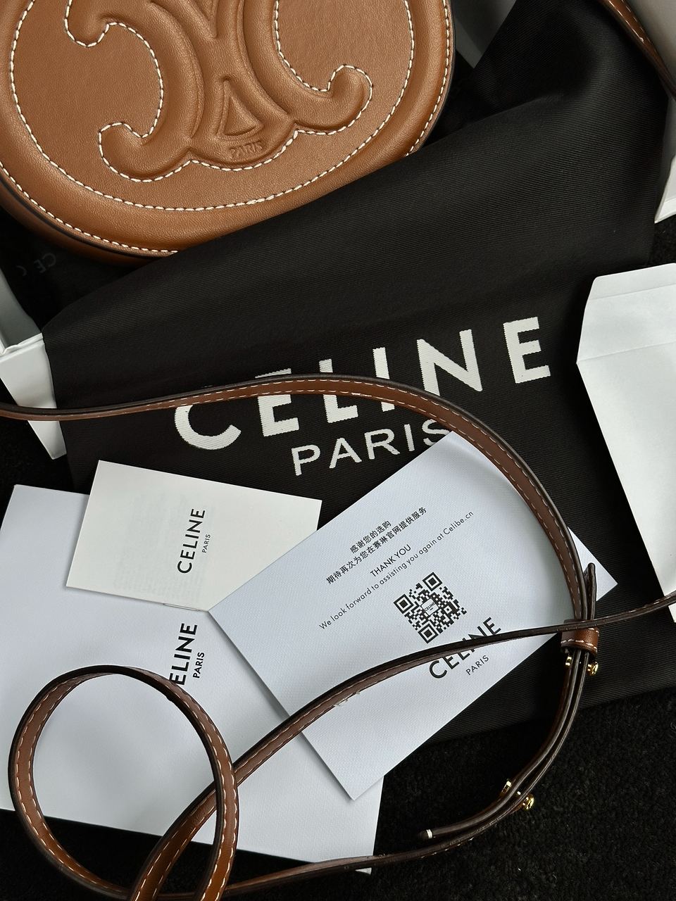 Celine Oval Bag Cuir Triomphe in Smooth Calfskin Tan - 27