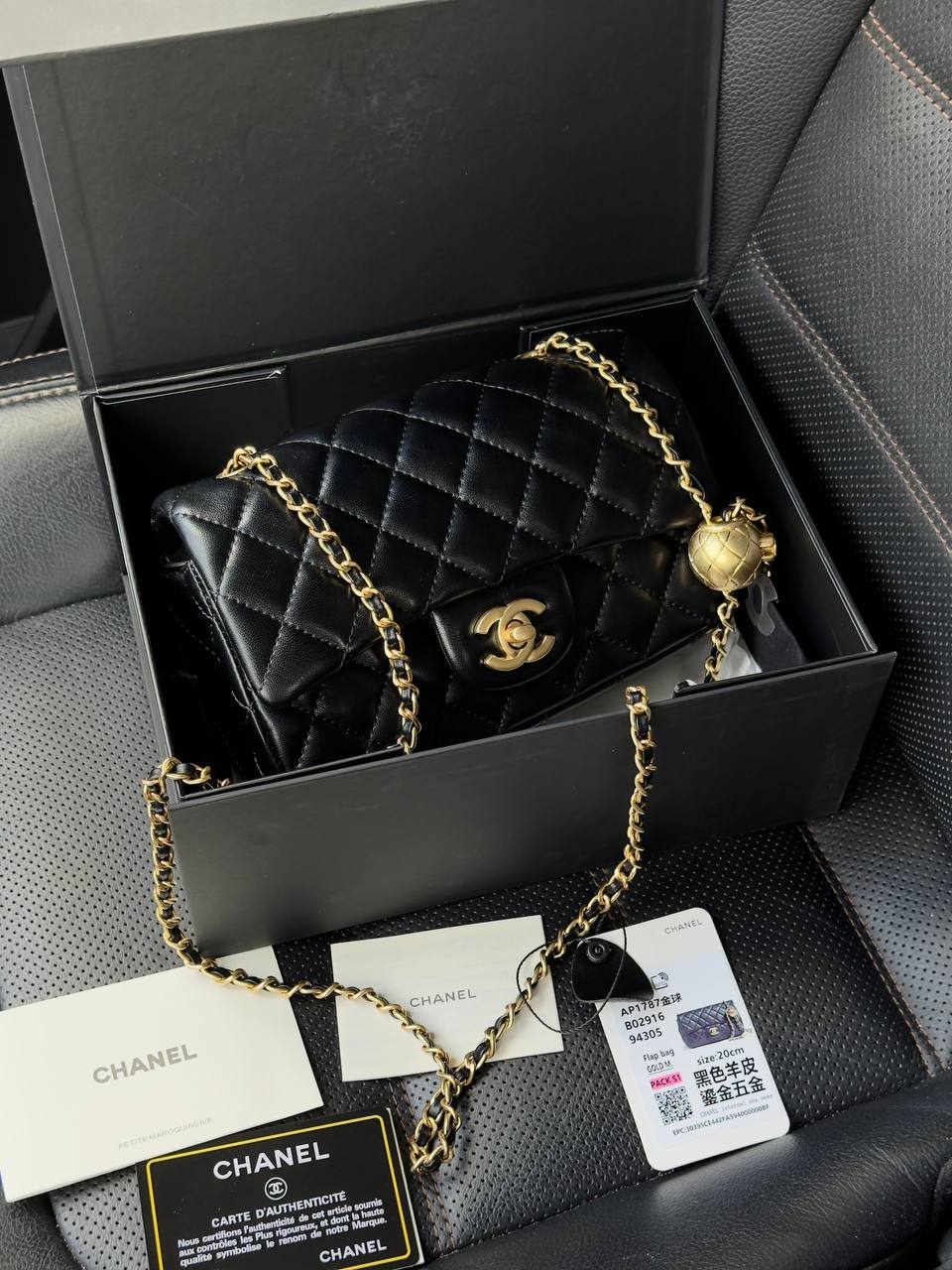 Chanel Classic 1.55 Small Single Flap in Black - 5