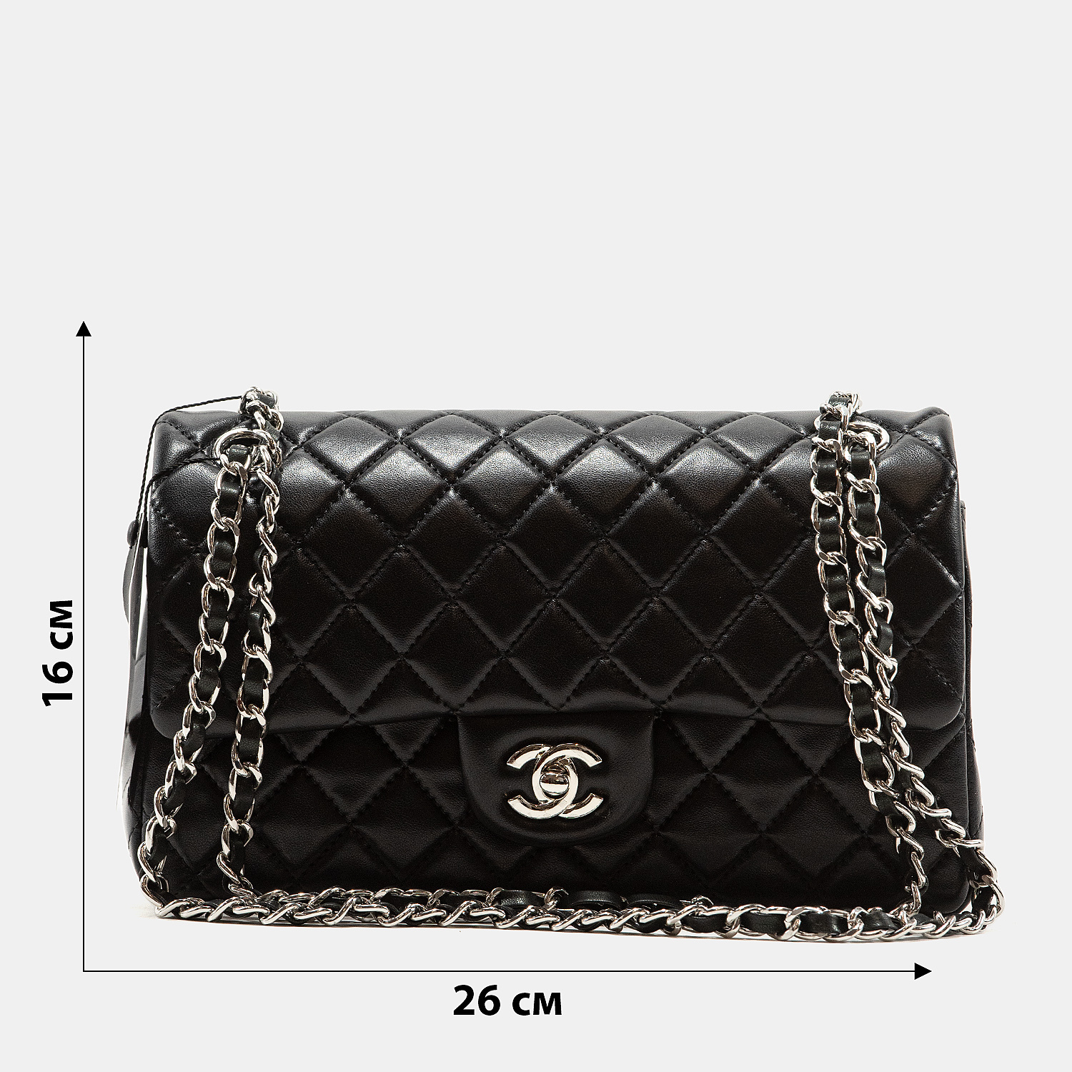 Chanel Classic 2.55 Medium Double Flap in Black/Silver - 3