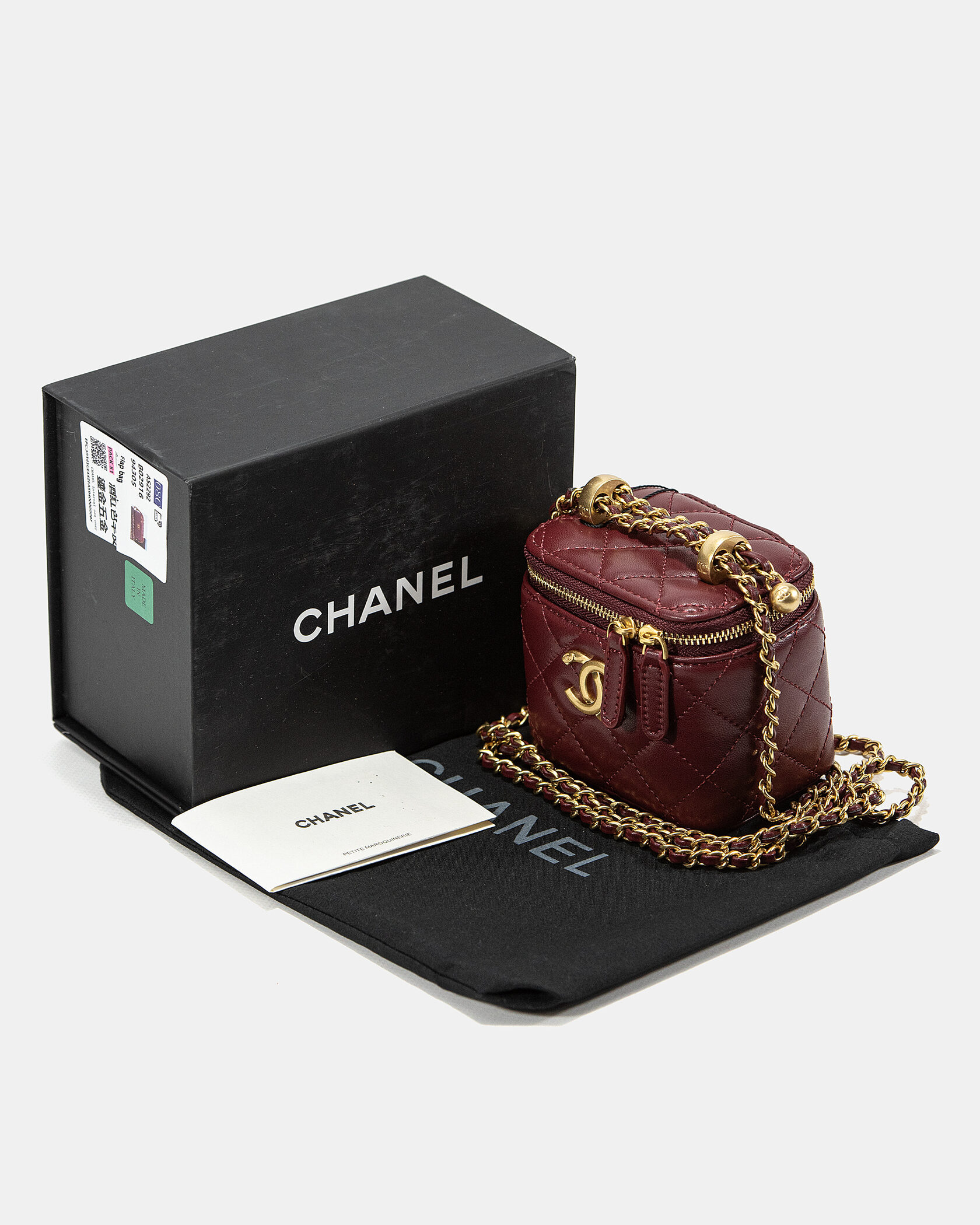 Chanel Classic Burgundy Lambskin Pearl Crush Mini Vanity Case - 2