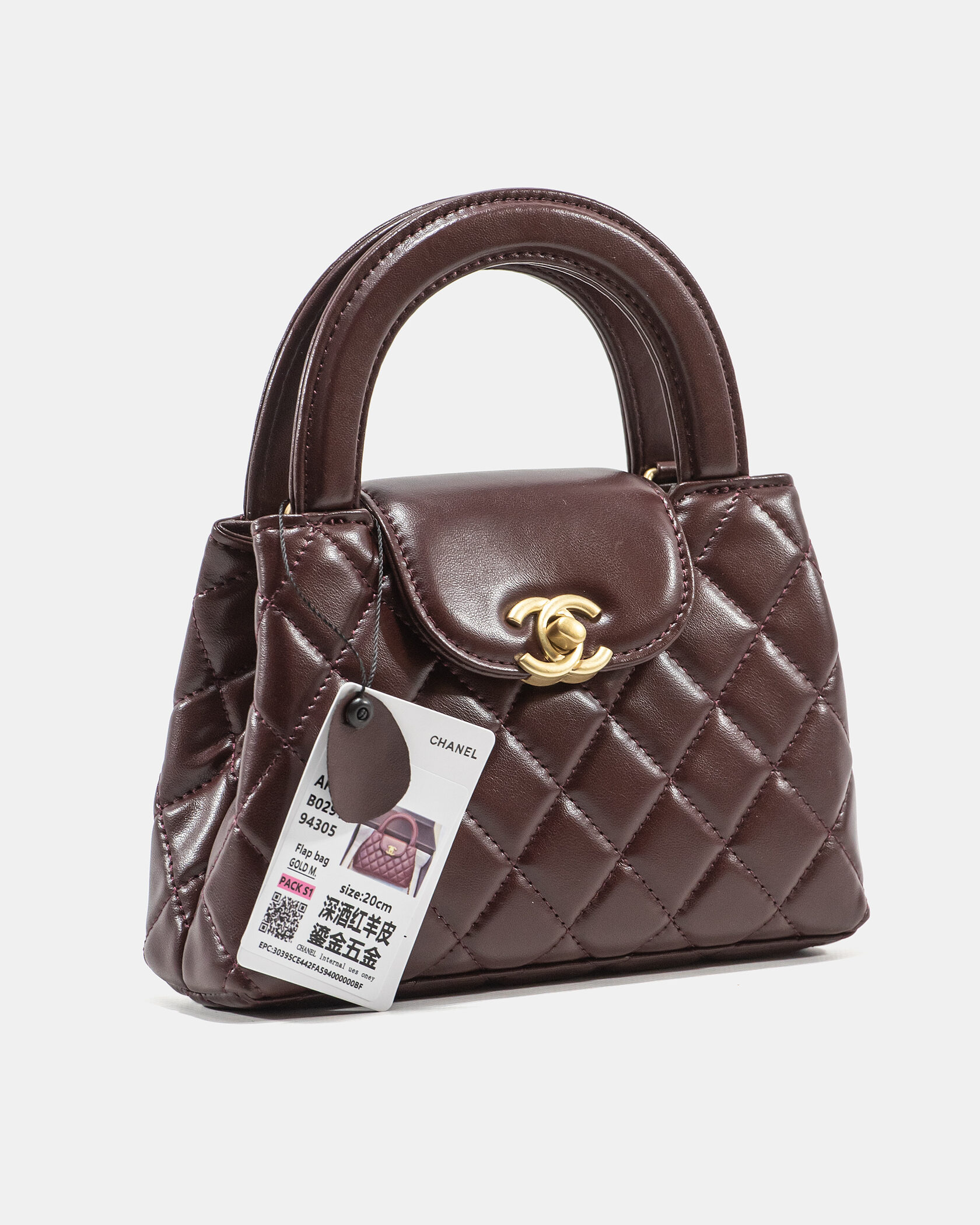 Chanel Kelly Bag Shiny Aged Calfskin Brown &amp; Gold Hardware - 5