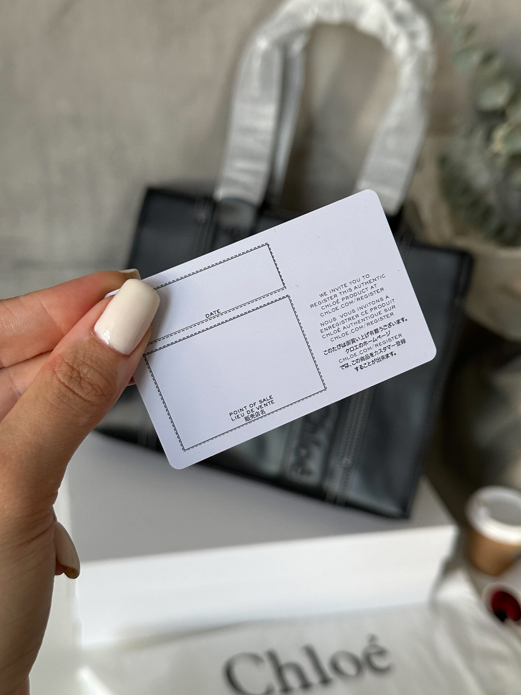 Chloe Shopper Woody Tote Bag - 10