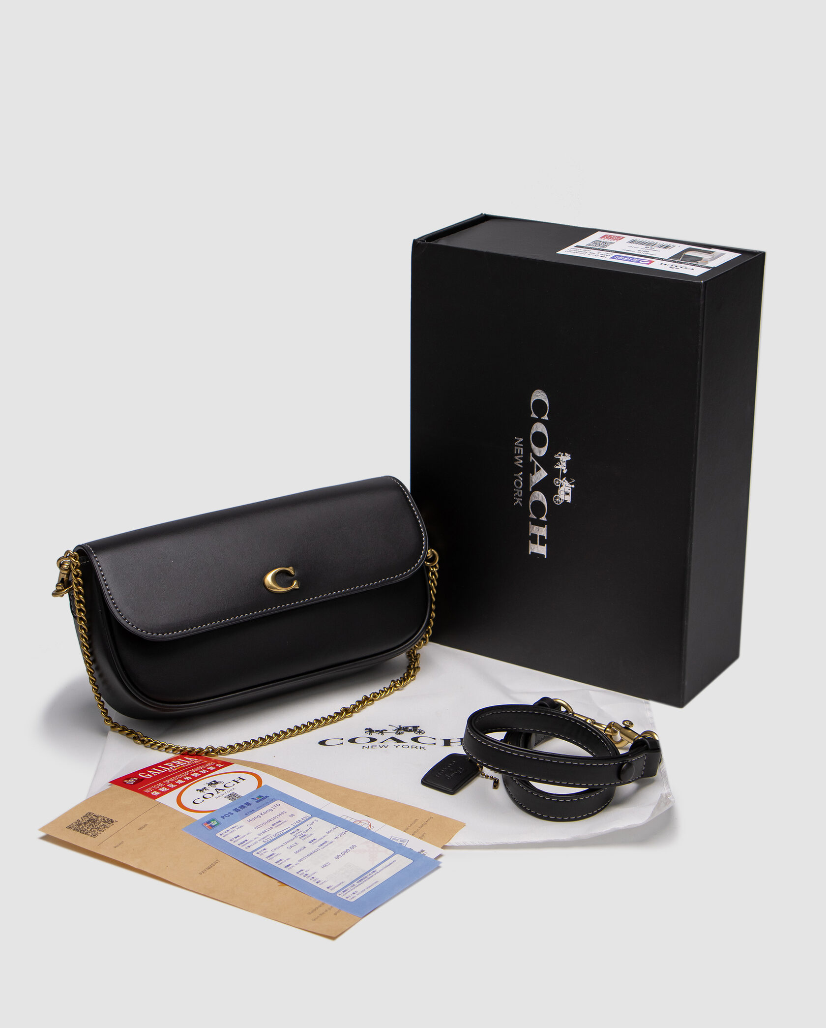 Coach Brook Flap Chain Bag Black\Gold - 2