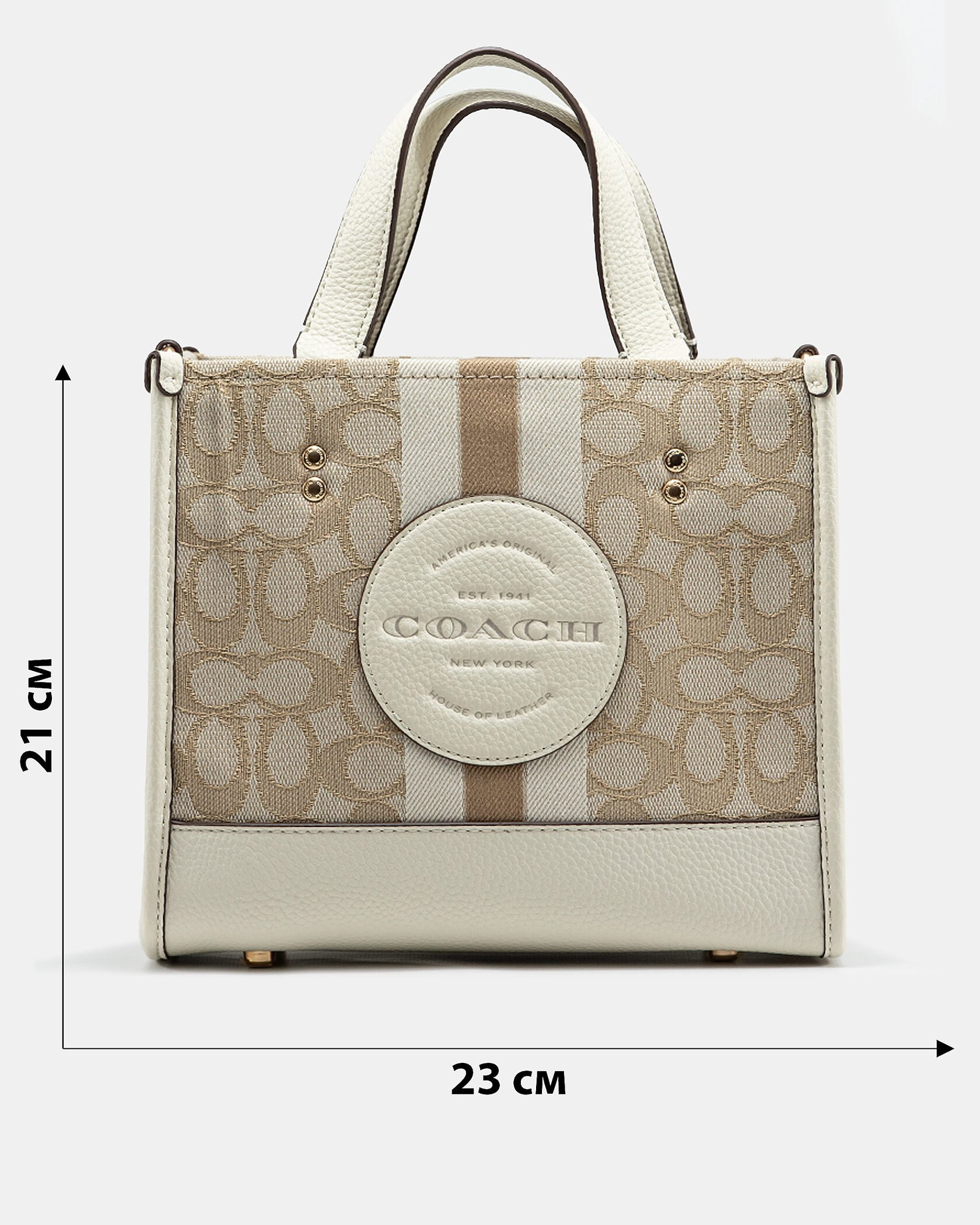 Coach Dempsey Tote 22 In Signature Jacquard With Stripe - 3
