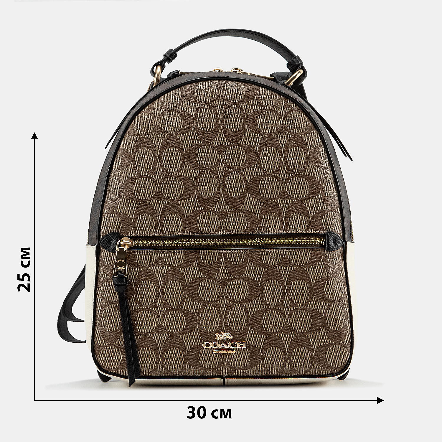 Coach Jordyn Backpack in Signature Canvas - 2