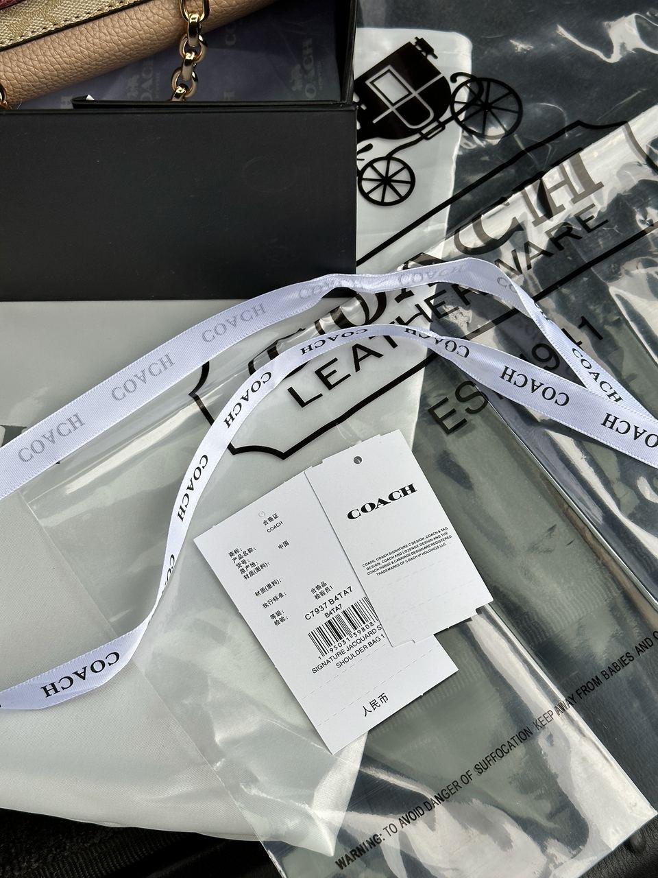 Coach Lane Shoulder Bag In Colorblock Signature Canvas - 33