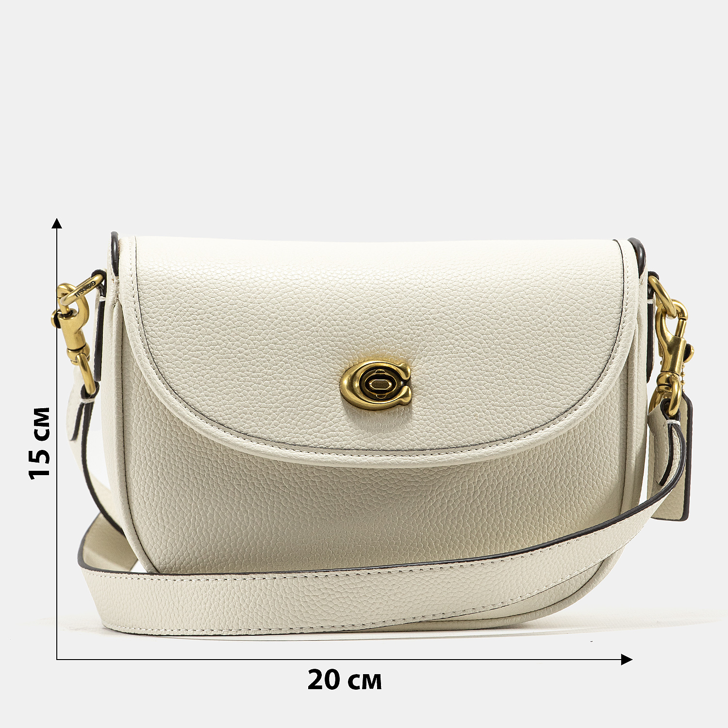 Coach Polished Pebble Willow Saddle Bag White - 3