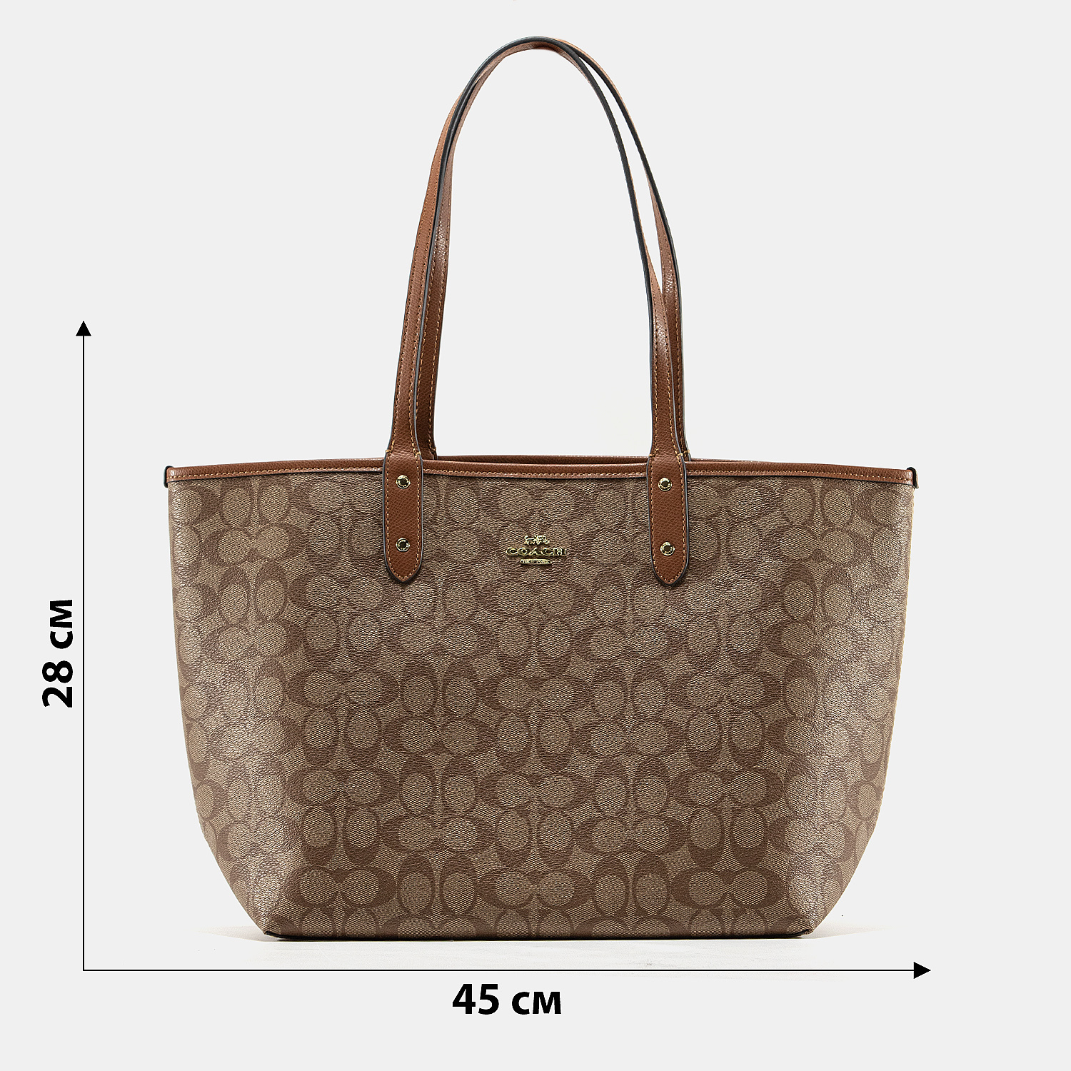 Coach Reversible Signature City Tote Khaki Saddle - 2
