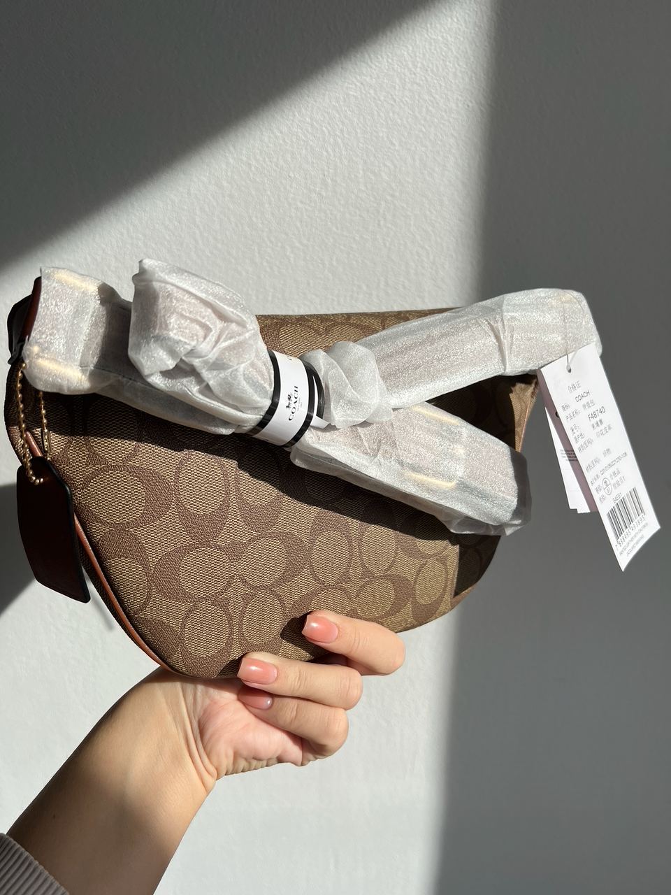 Coach Signature Belt Bag Fanny Pack Khaki Saddle - 15