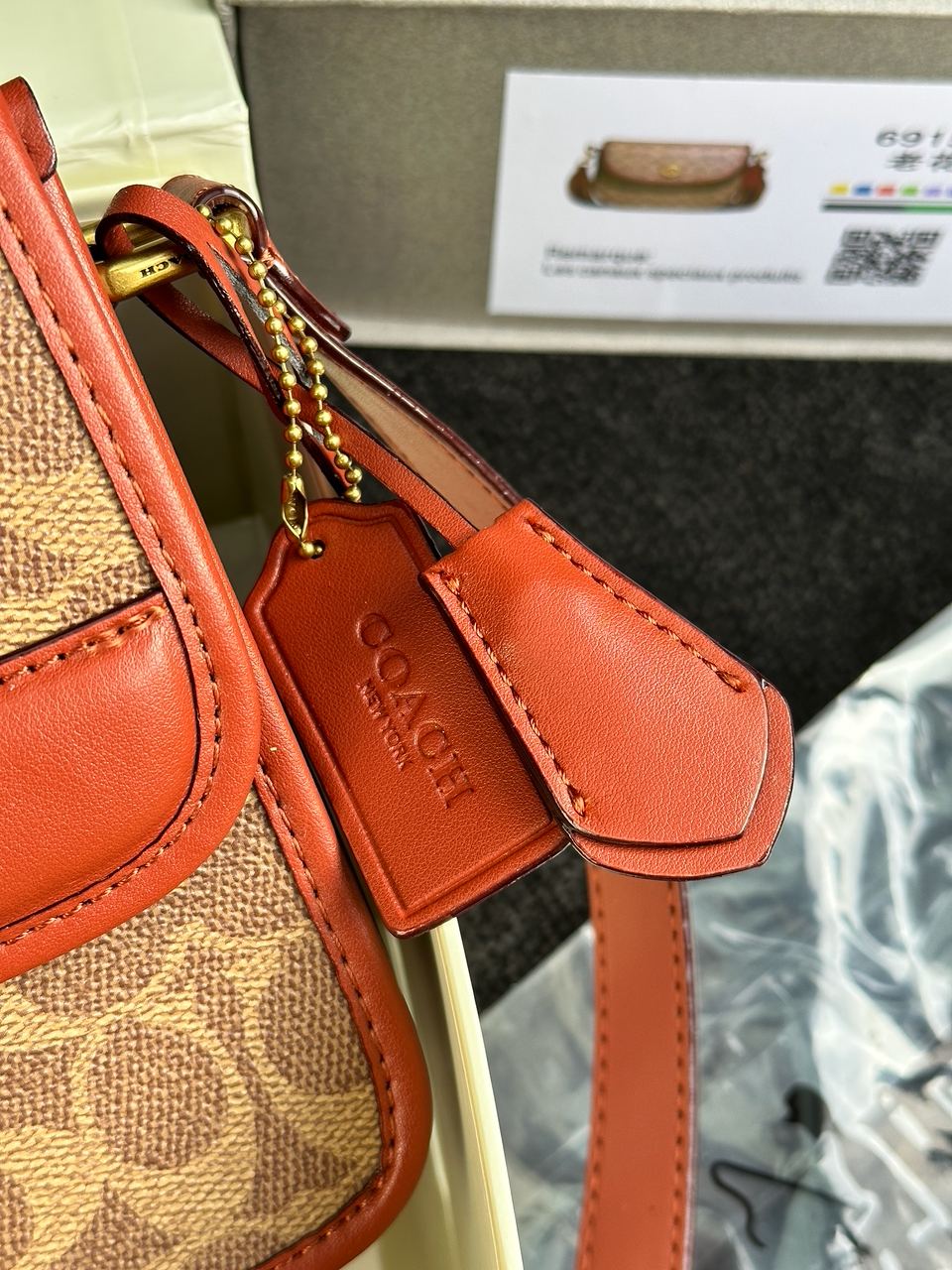 Coach Signature Logo Refined Calf Leather Studio Crossbody Bag - 17