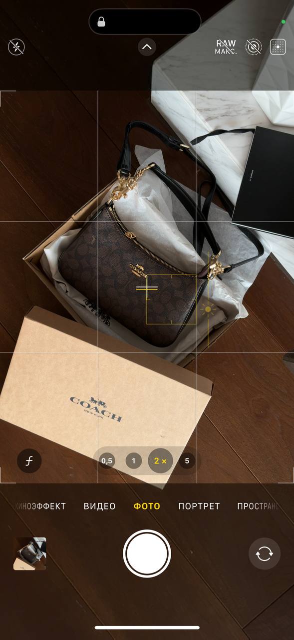 Coach Teri Shoulder Bag In Signature Canvas - 3