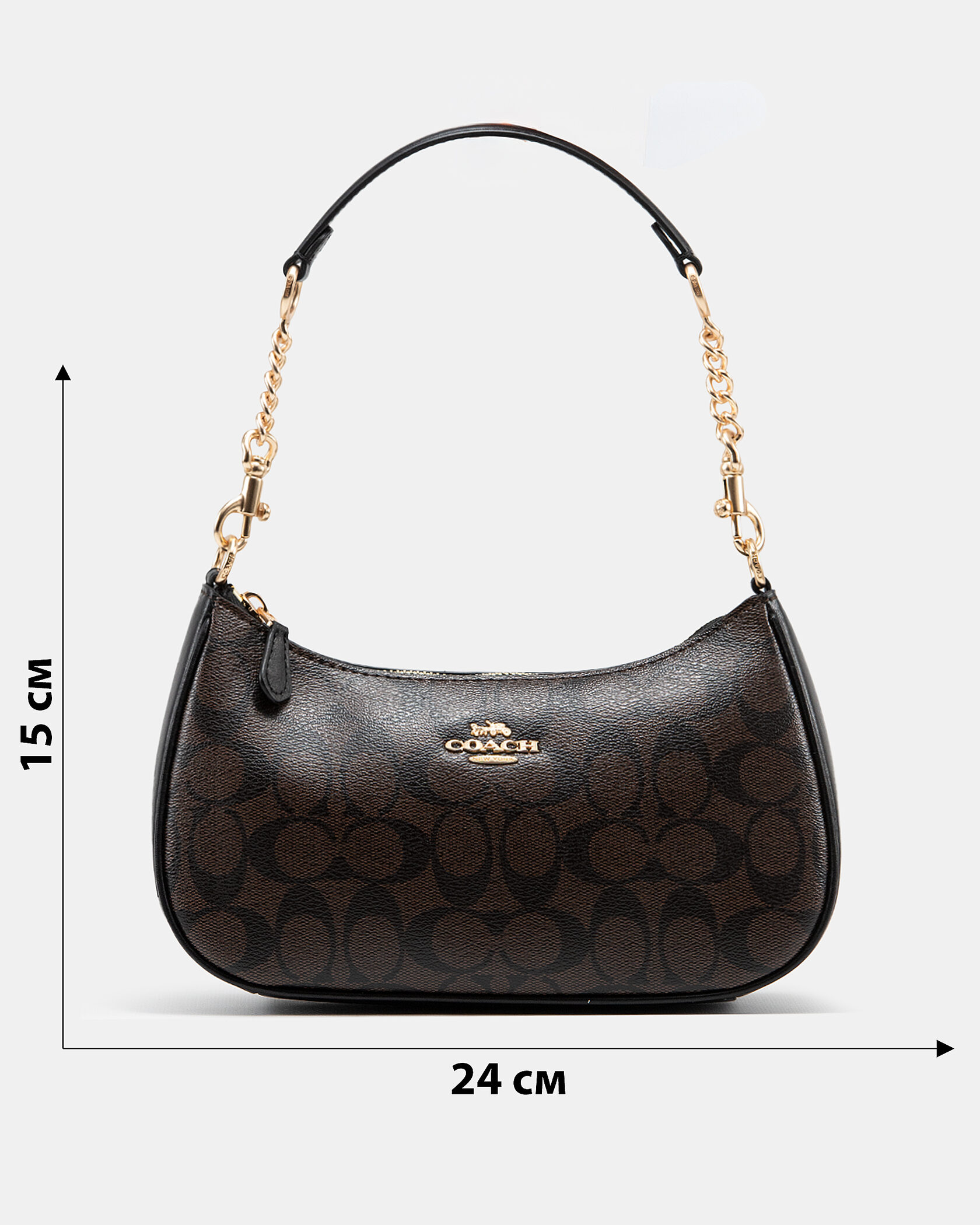 Coach Teri Shoulder Bag In Signature Canvas With Chain Strap - 3