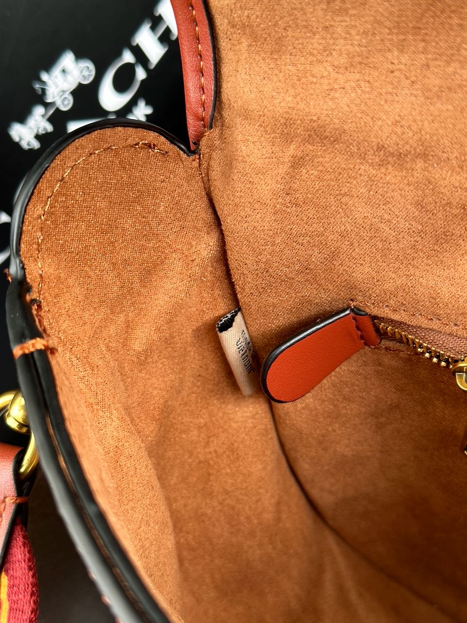 Coach Willow Medium Signature Canvas Saddle Bag - 28