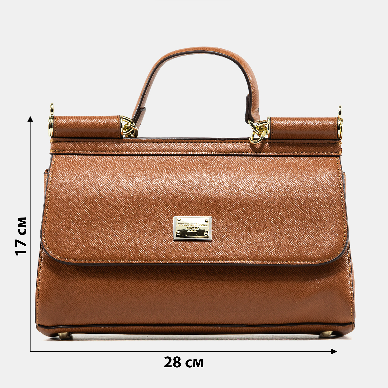 Dolce &amp; Gabbana Sicily Brown Bag - 3