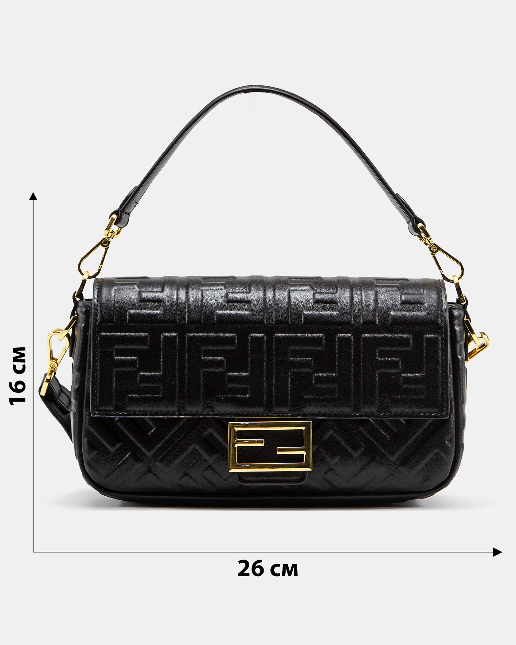 Fendi Baguette Black Leather Bag - 3