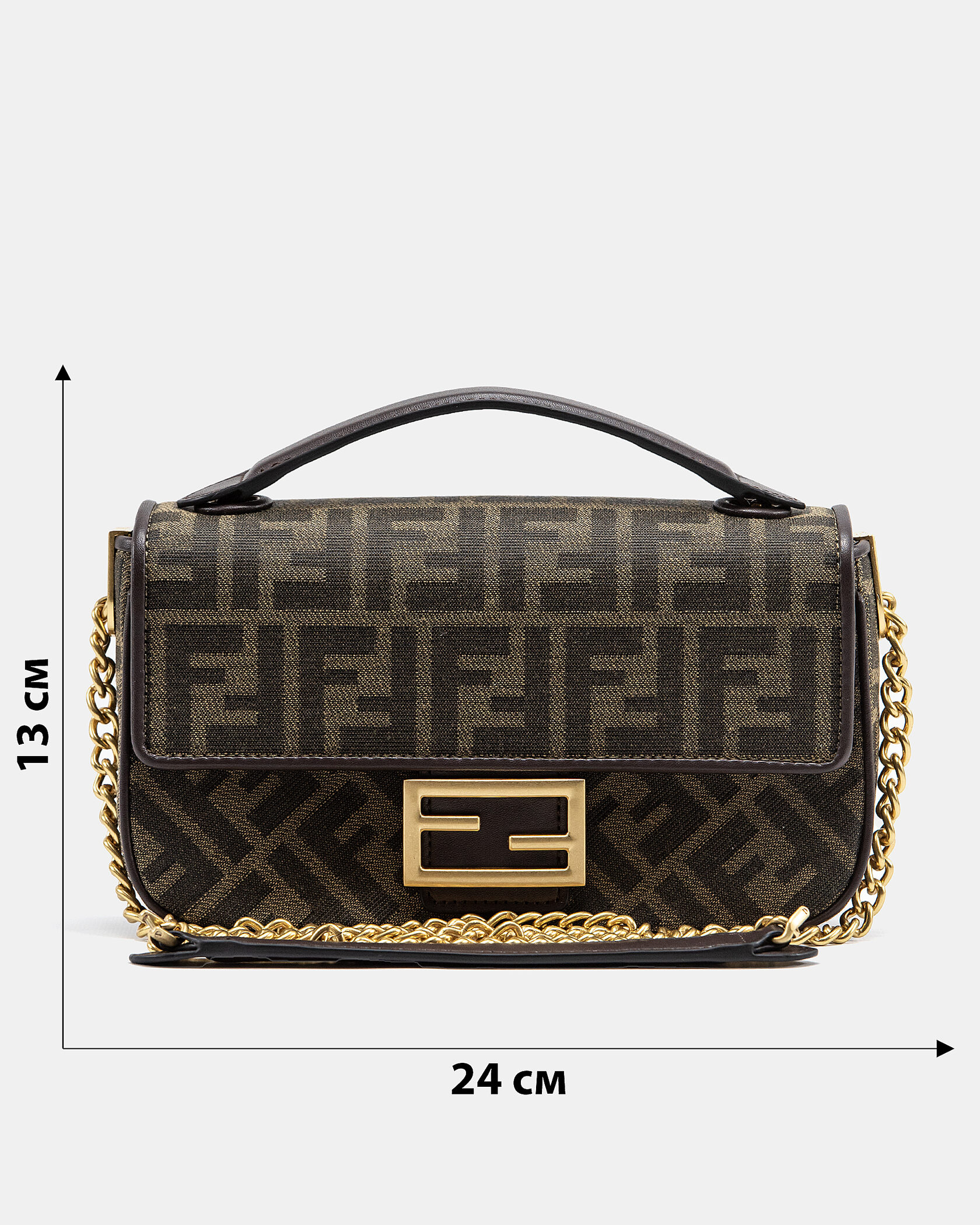 Fendi Brown FF Jacquard Fabric Baguette Chain Bag - 3