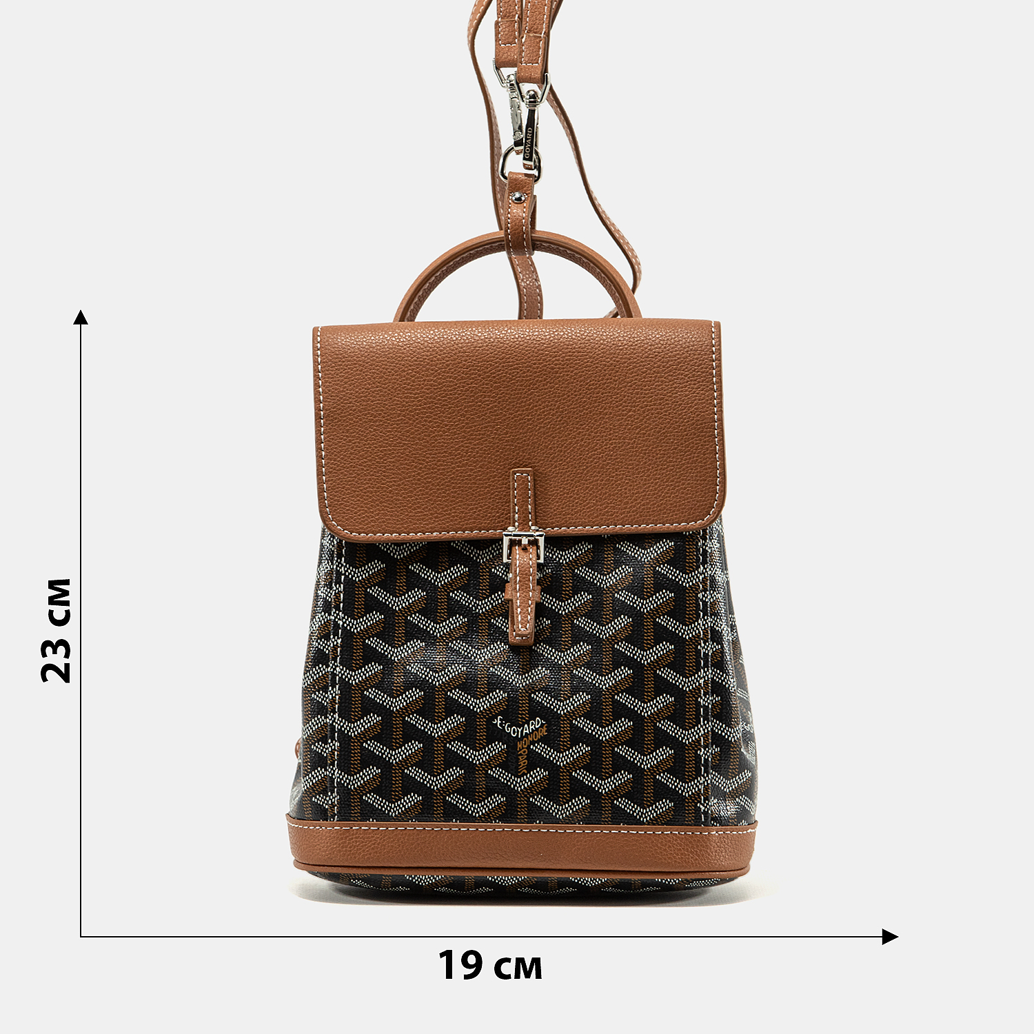 Goyard Saigon Mini Backpack in Black/Tan - 3