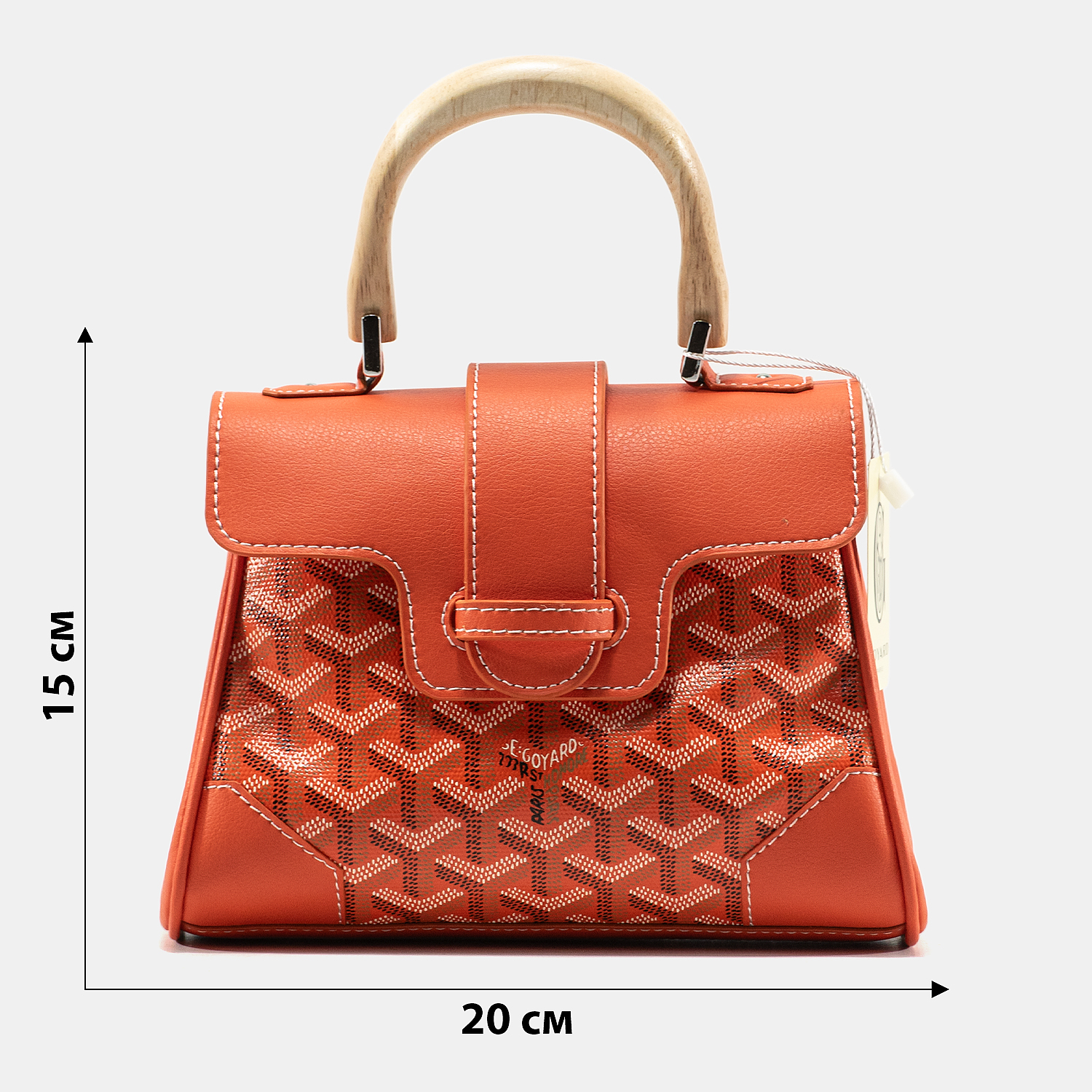 Goyard Sainte Marie Small Top Handle Bag in Orange - 4
