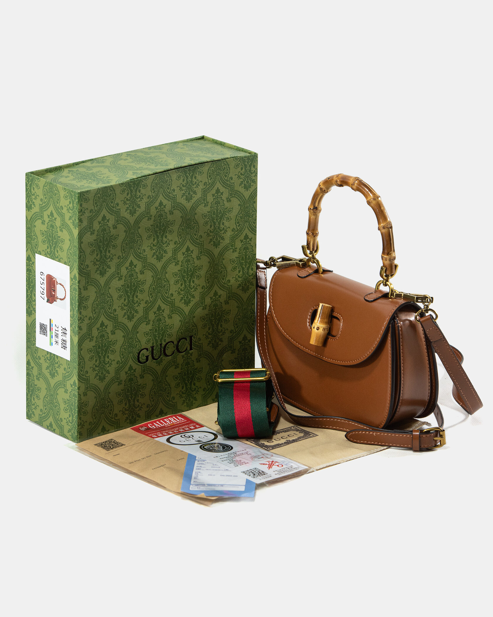 Gucci Bamboo Small Top Handle Bag in Brown Leather - 2