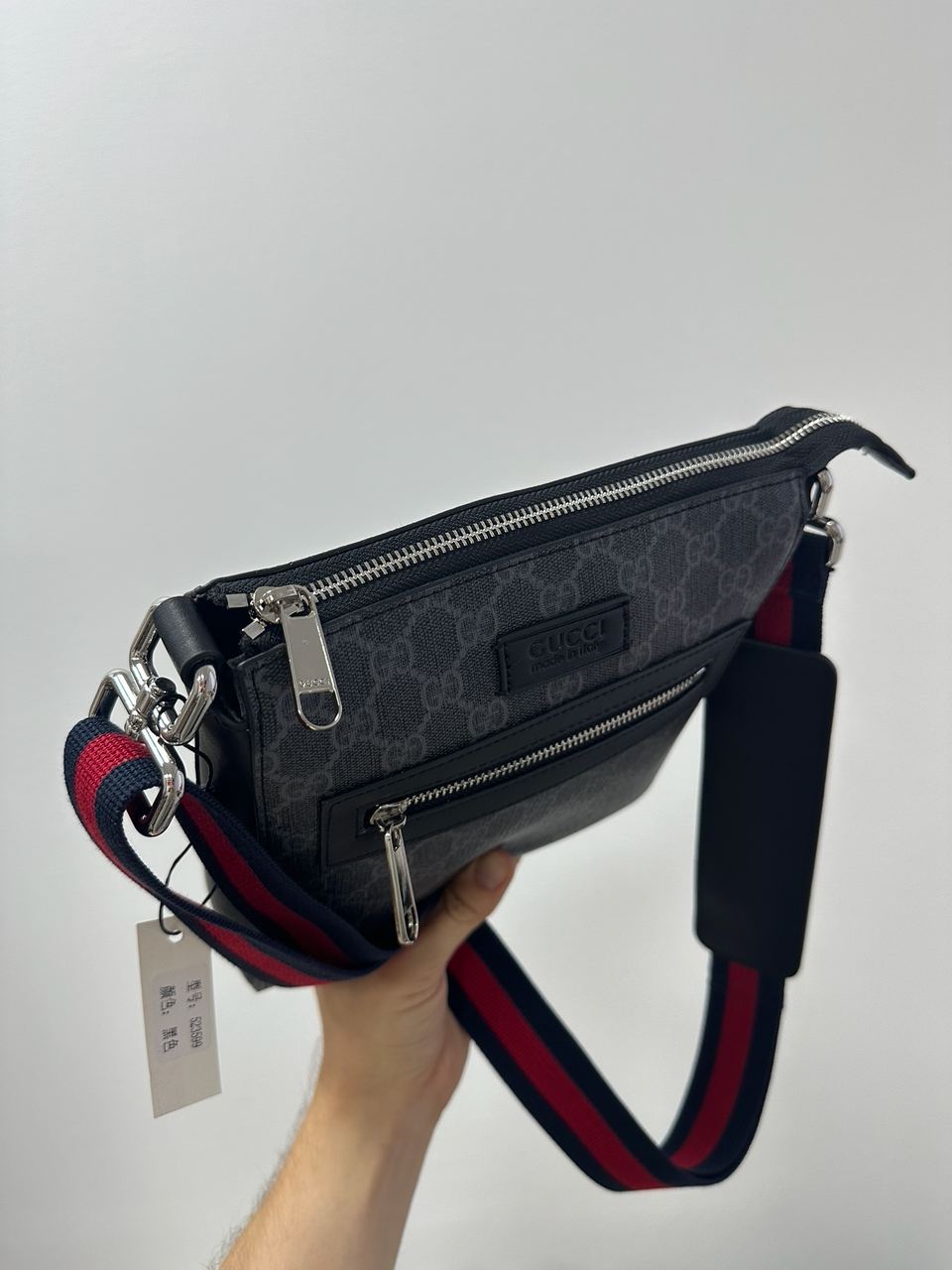 Gucci GG Supreme Shoulder Bag Grey - 8