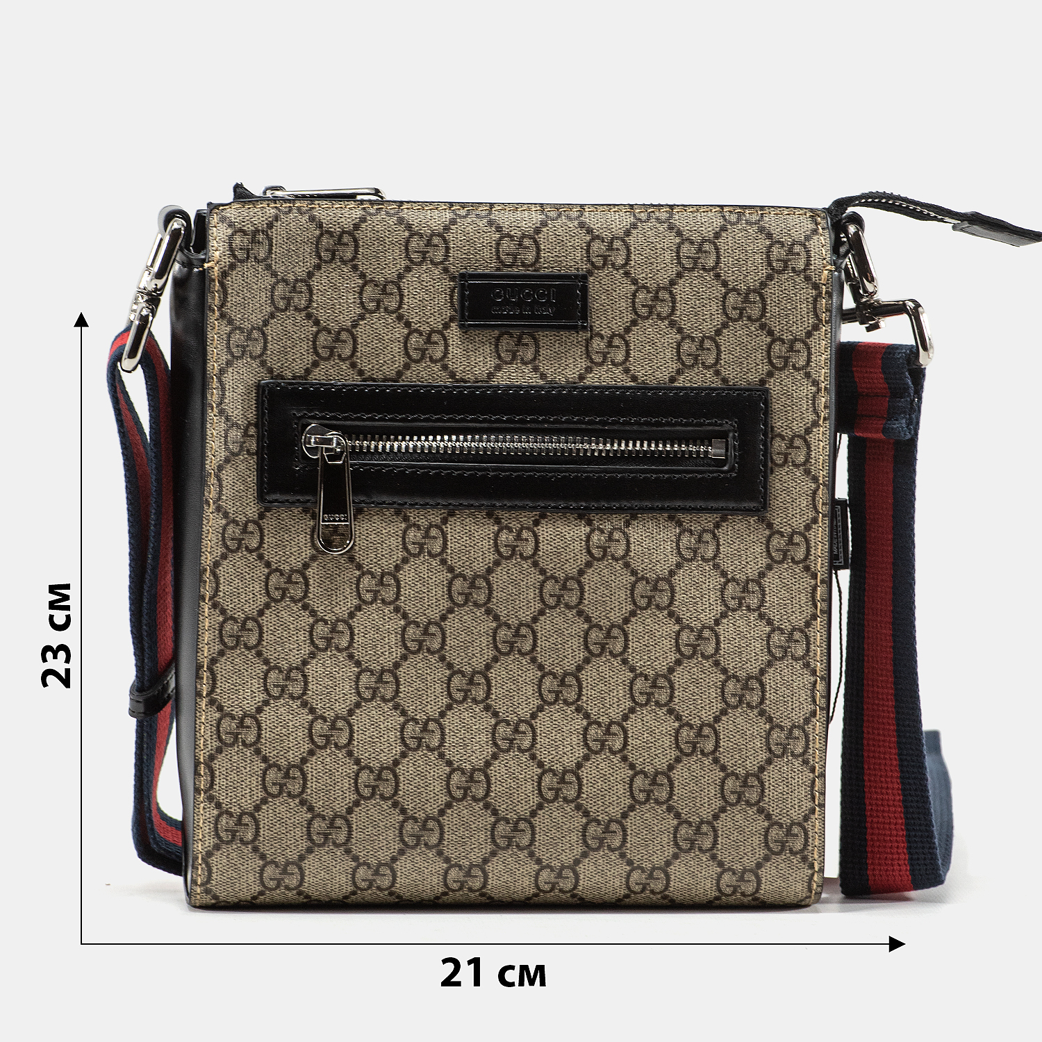 Gucci GG Supreme Shoulder Bag - 3