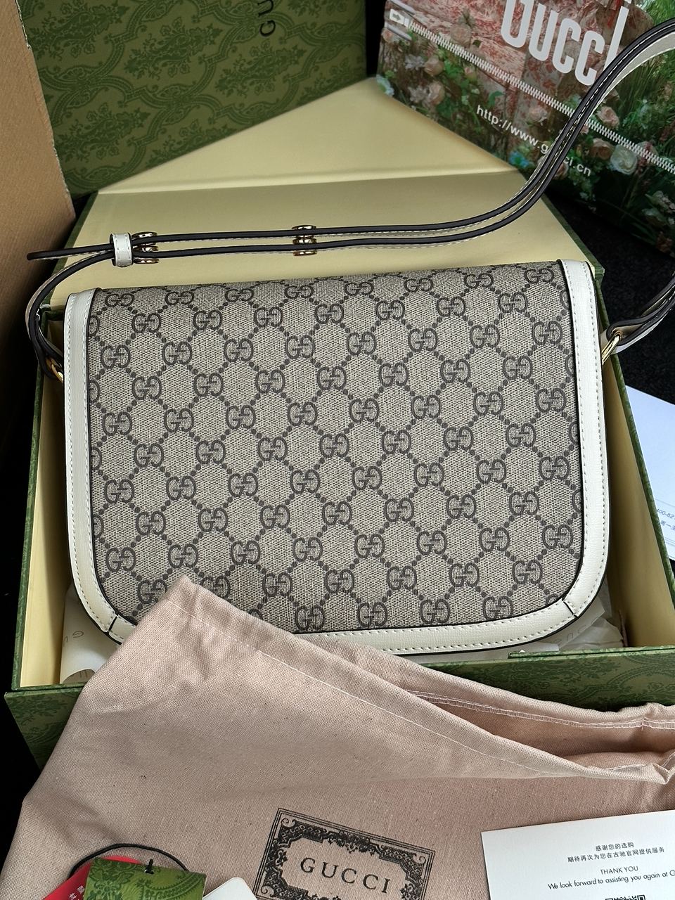 Gucci Horsebit 1955 Small Shoulder Bag - 13