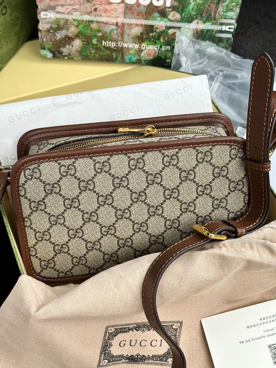 Gucci Mini Bag With Interlocking G - 14