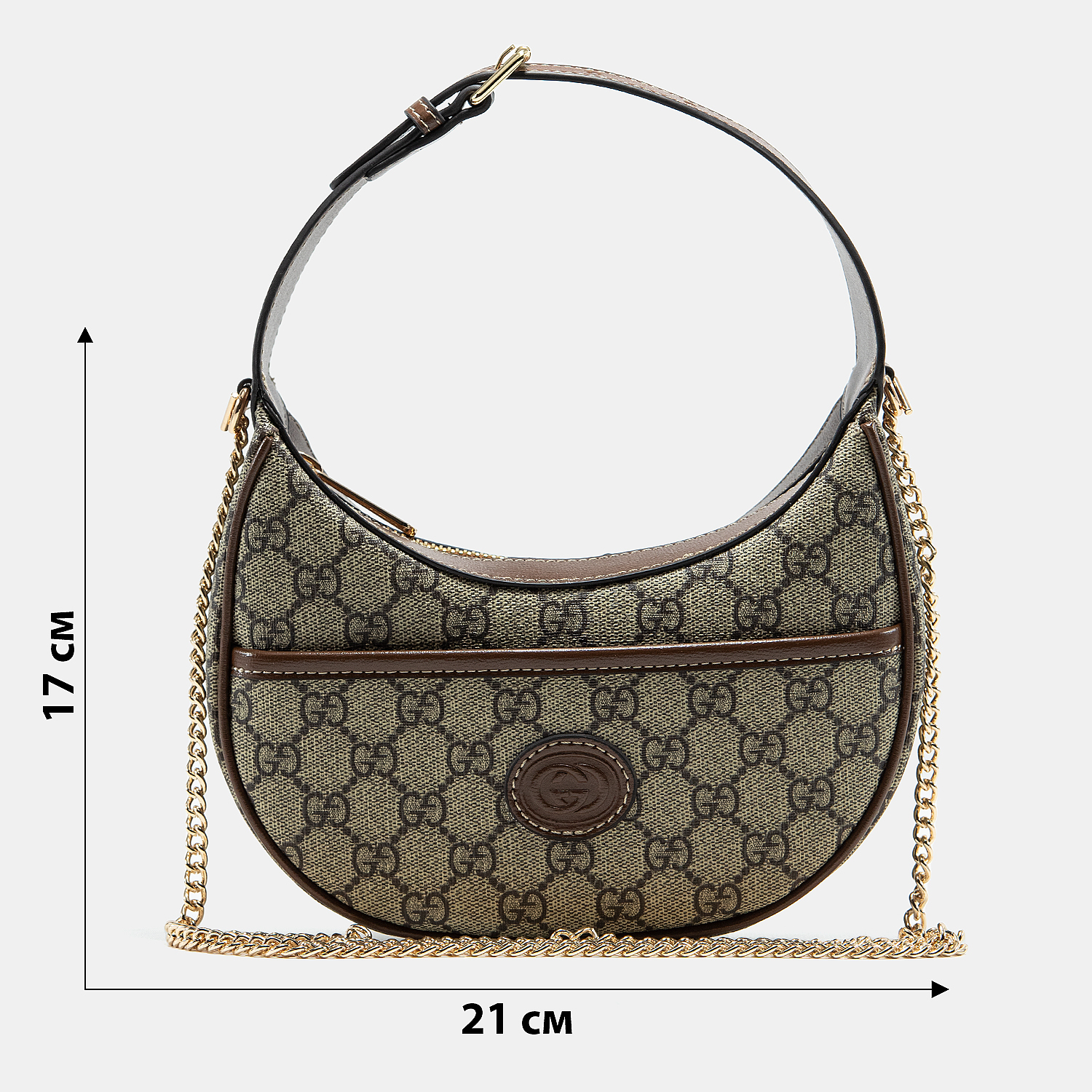 Gucci Ophidia GG Shoulder Bag - 3