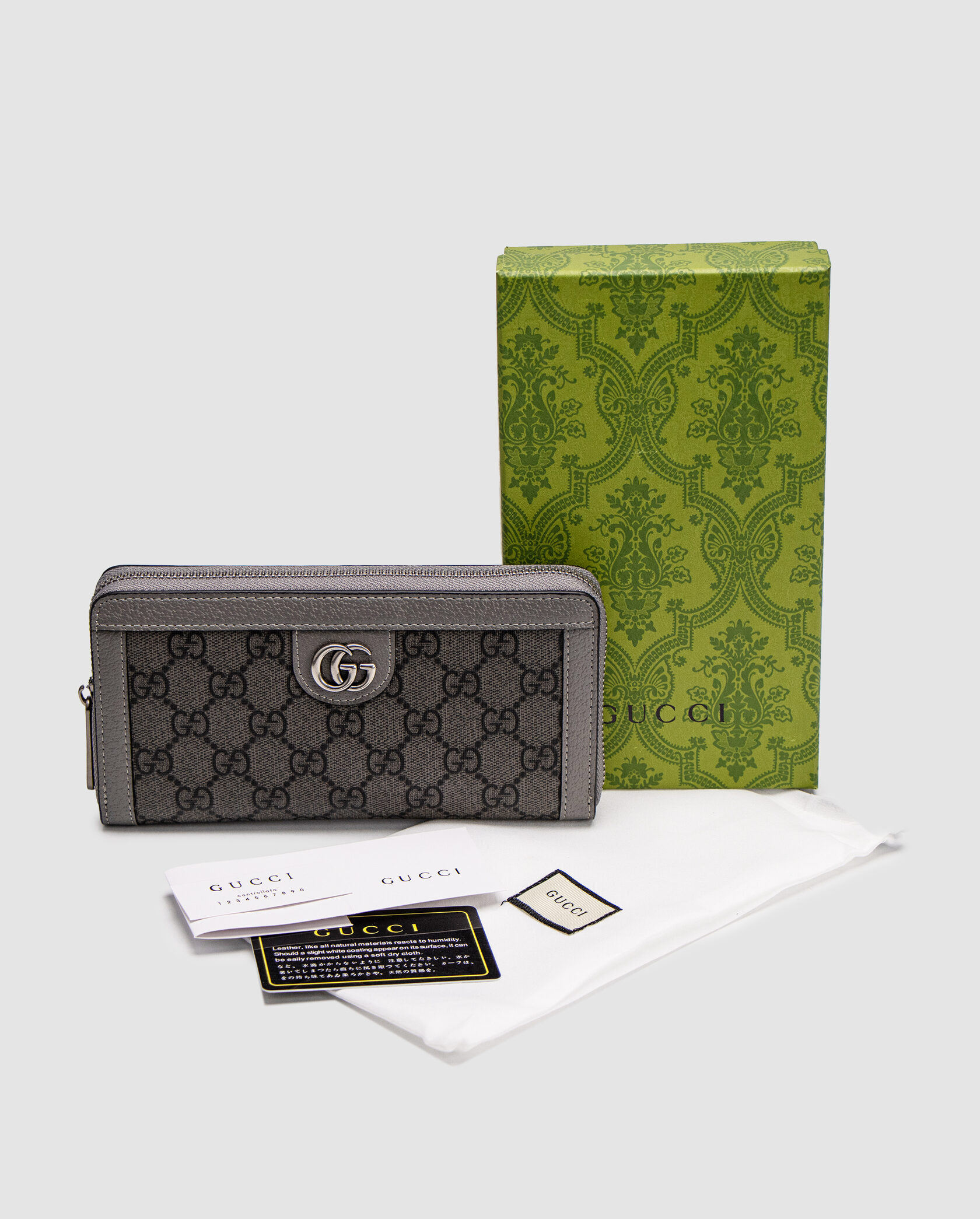 Gucci Ophidia GG Zip Around Wallet Grey/Silver - 2