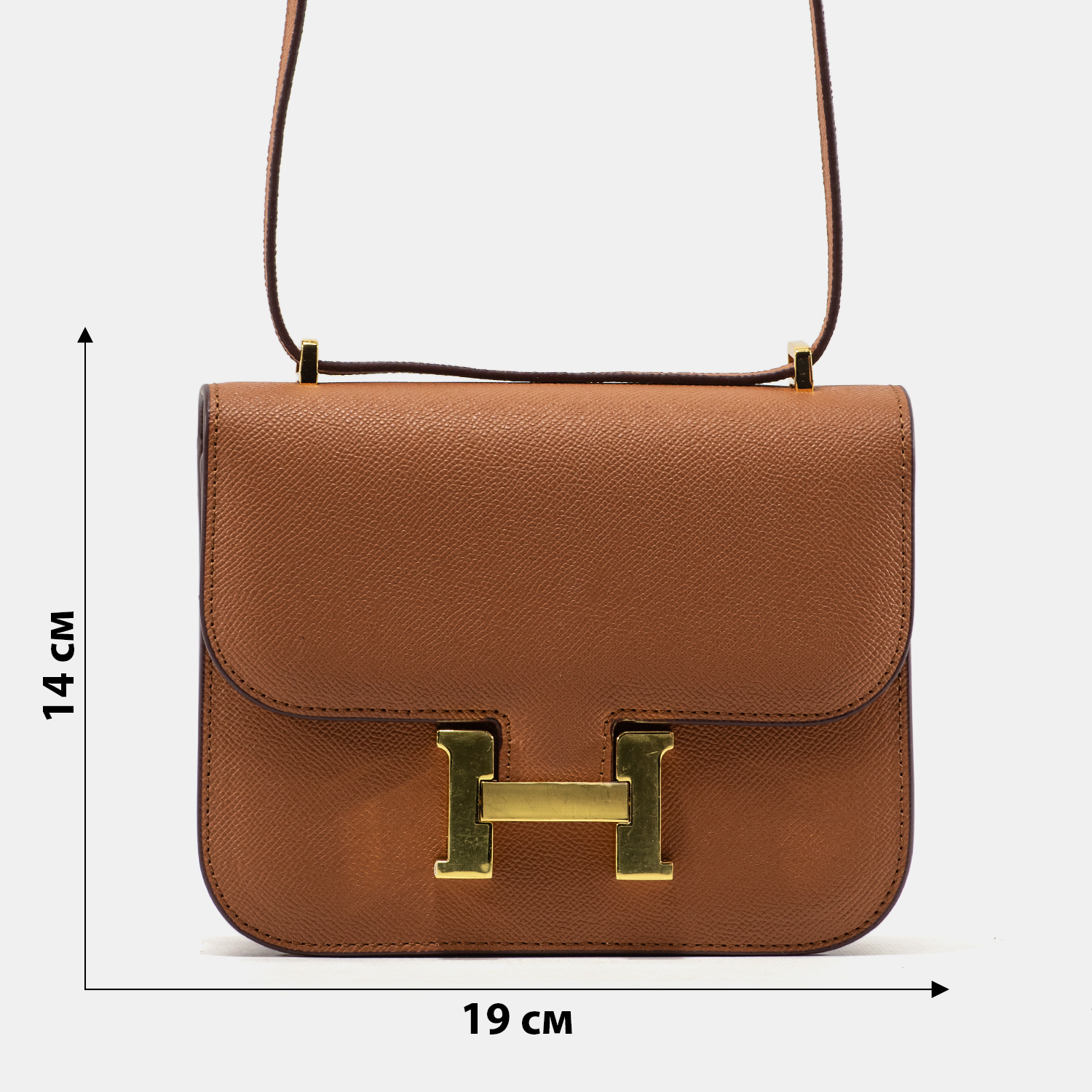 Hermès Constance Brown - 3