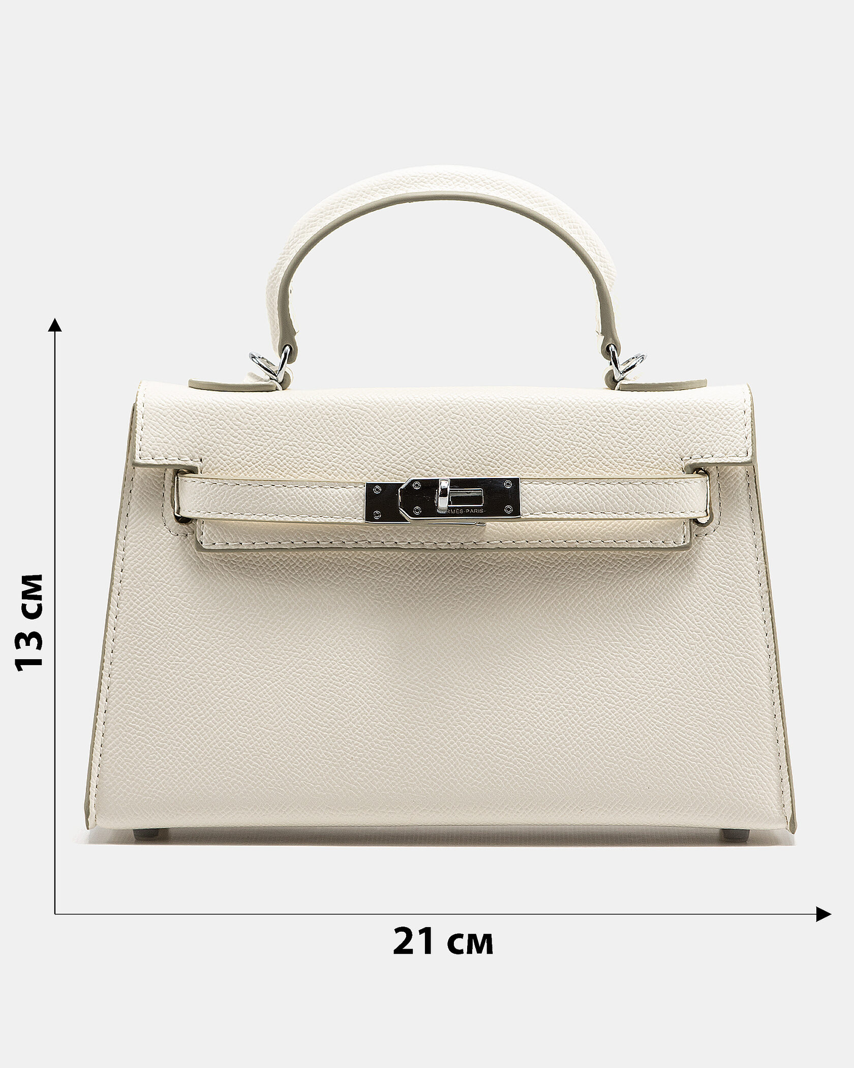 Hermes Kelly 20 White/Silver - 3
