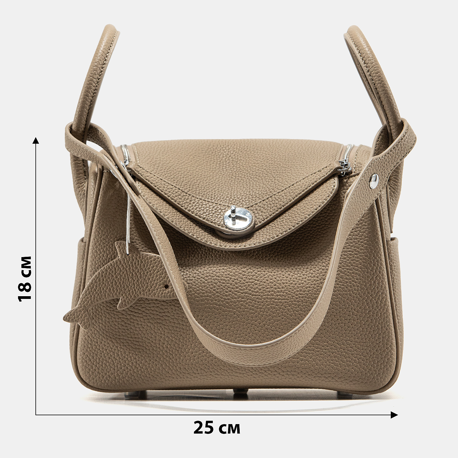 Hermes Lindy 25 Bag Beige - 3