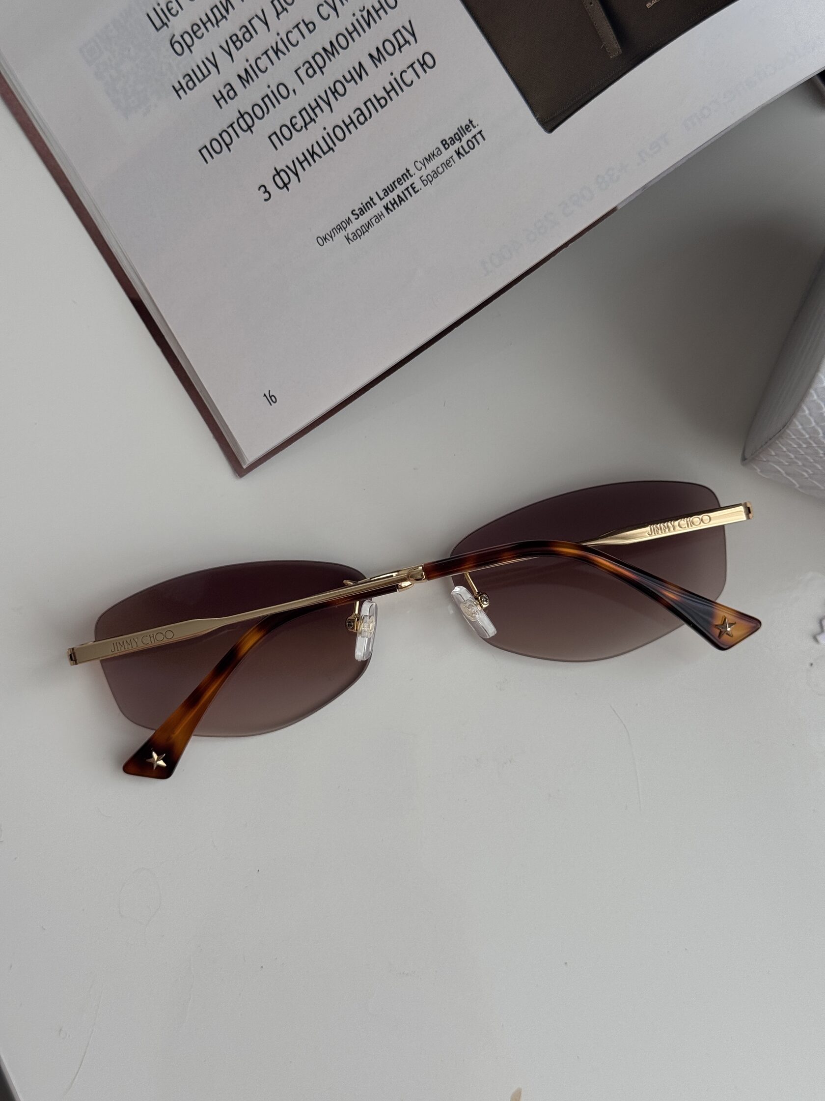 Jimmy Choo Brown/Gold JC 4013D 300613 2N - 6