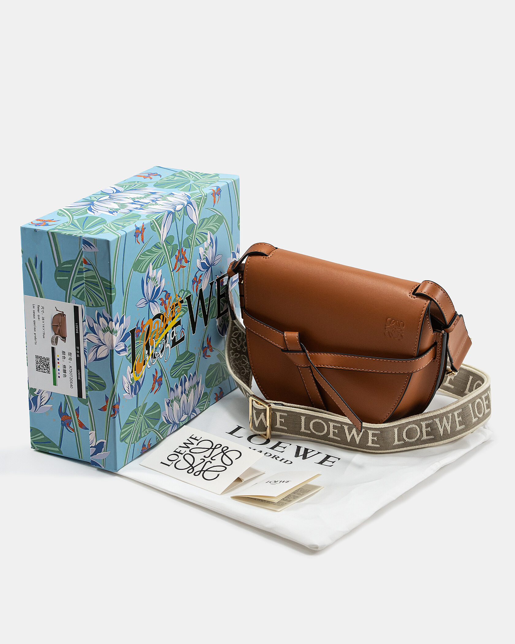 Loewe Gate Small leather and Jacquard Shoulder Bag Brown - 2