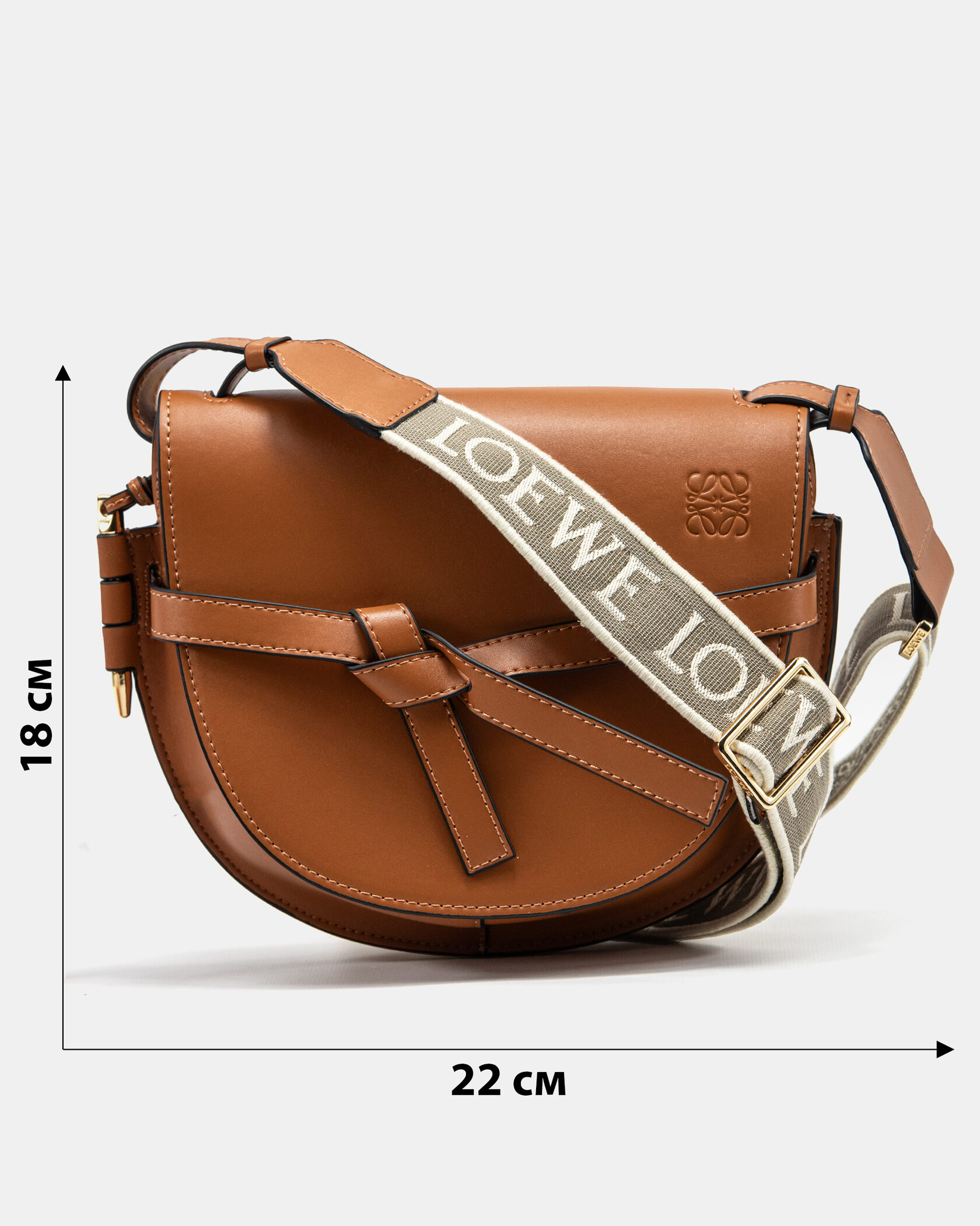 Loewe Gate Small leather and Jacquard Shoulder Bag Brown - 3