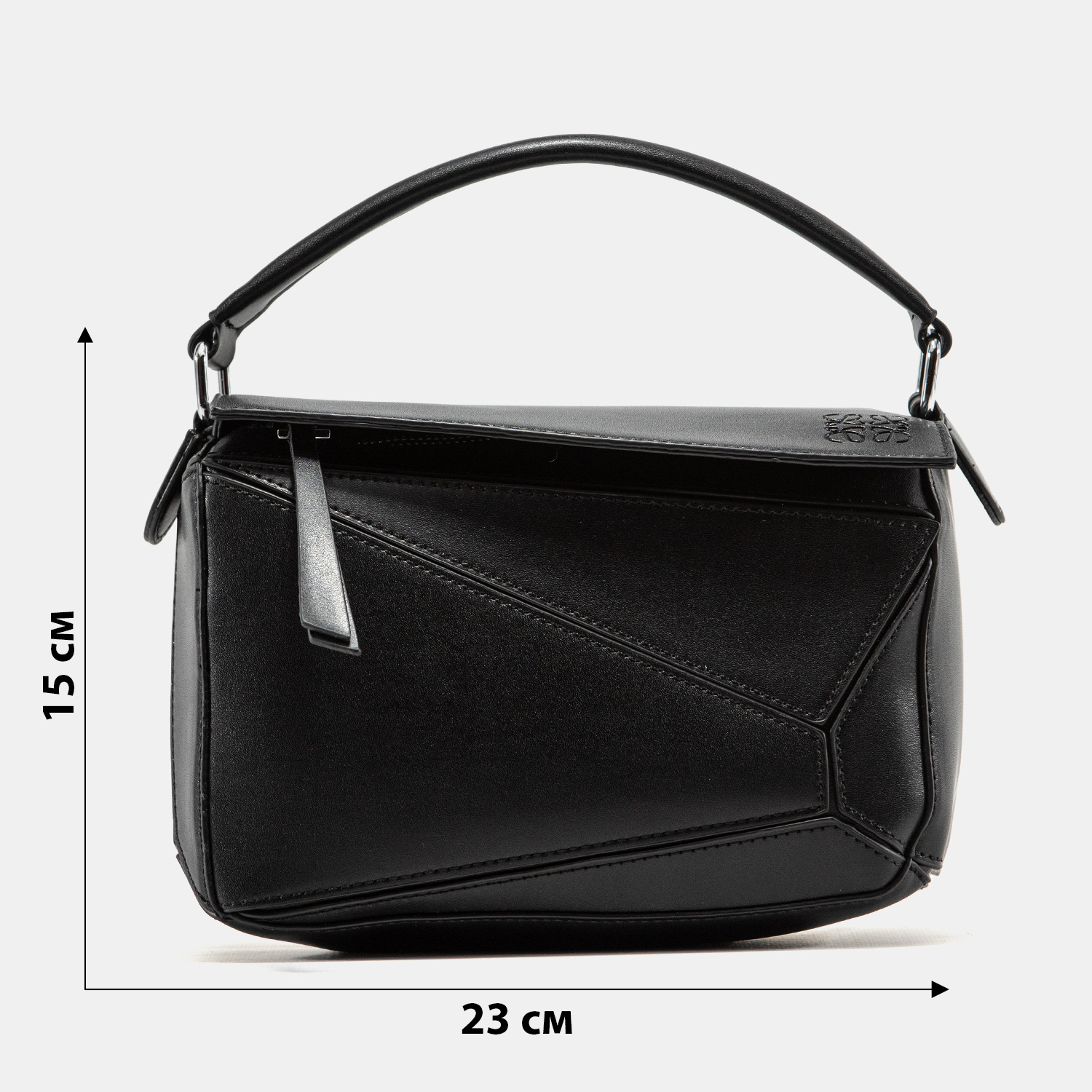 Loewe Paula's Ibiza Puzzle Bag In Classic Calfskin Black - 3