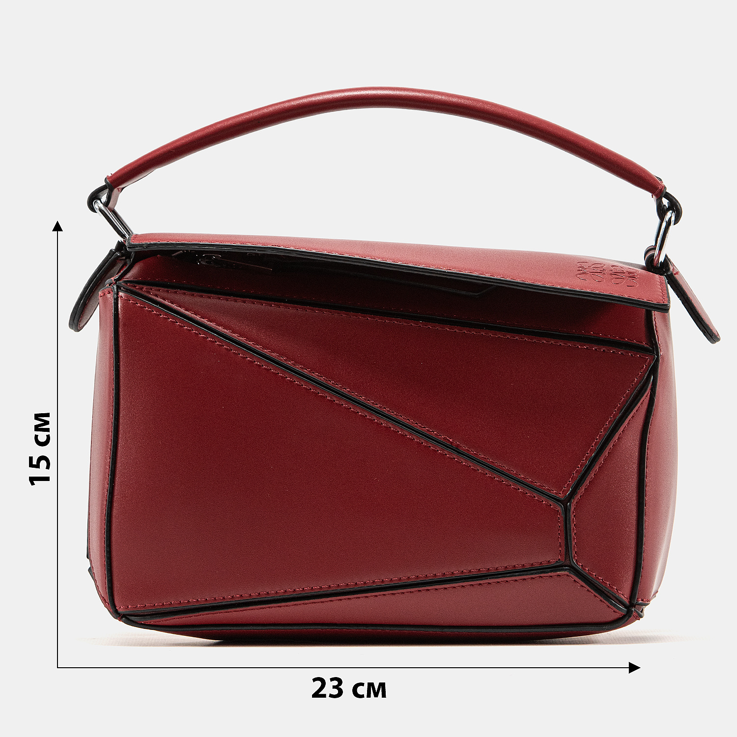 Loewe Paula's Ibiza Puzzle Bag In Classic Calfskin Red - 3