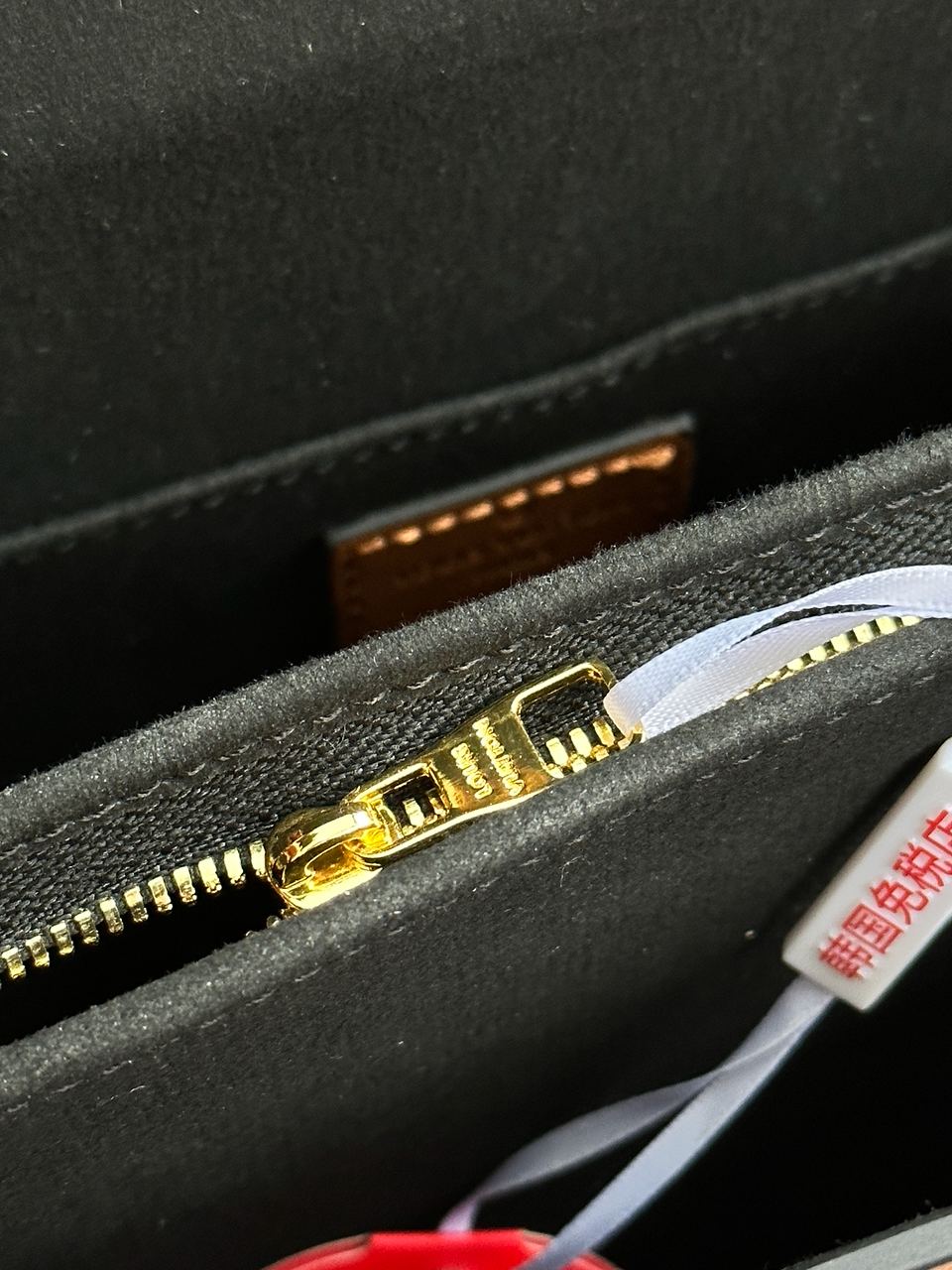 Louis Vuitton Dauphine MM Bag - 22