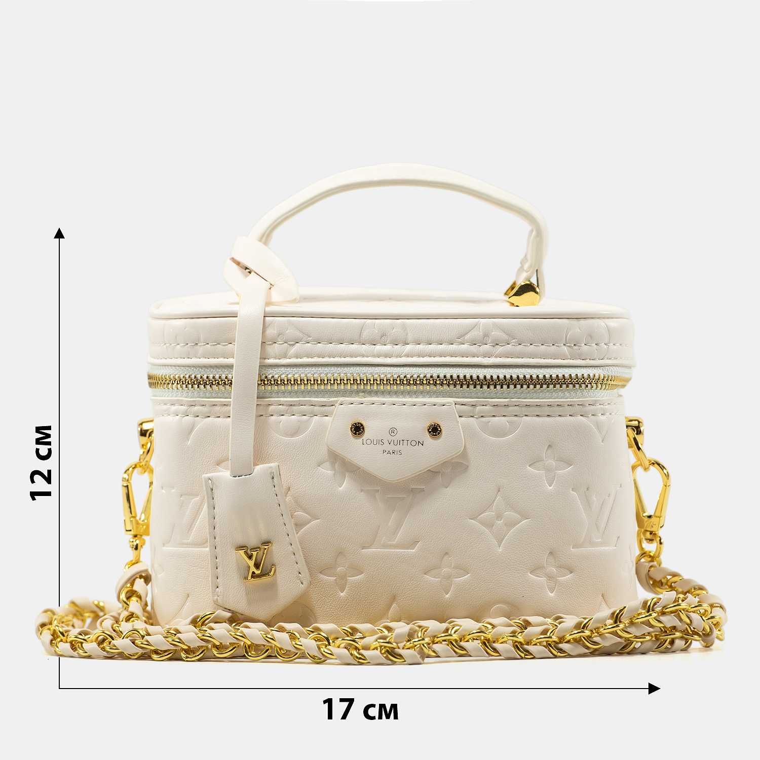 Louis Vuitton Vanity PM in Cream/White Monogram Empreinte Leather - 3