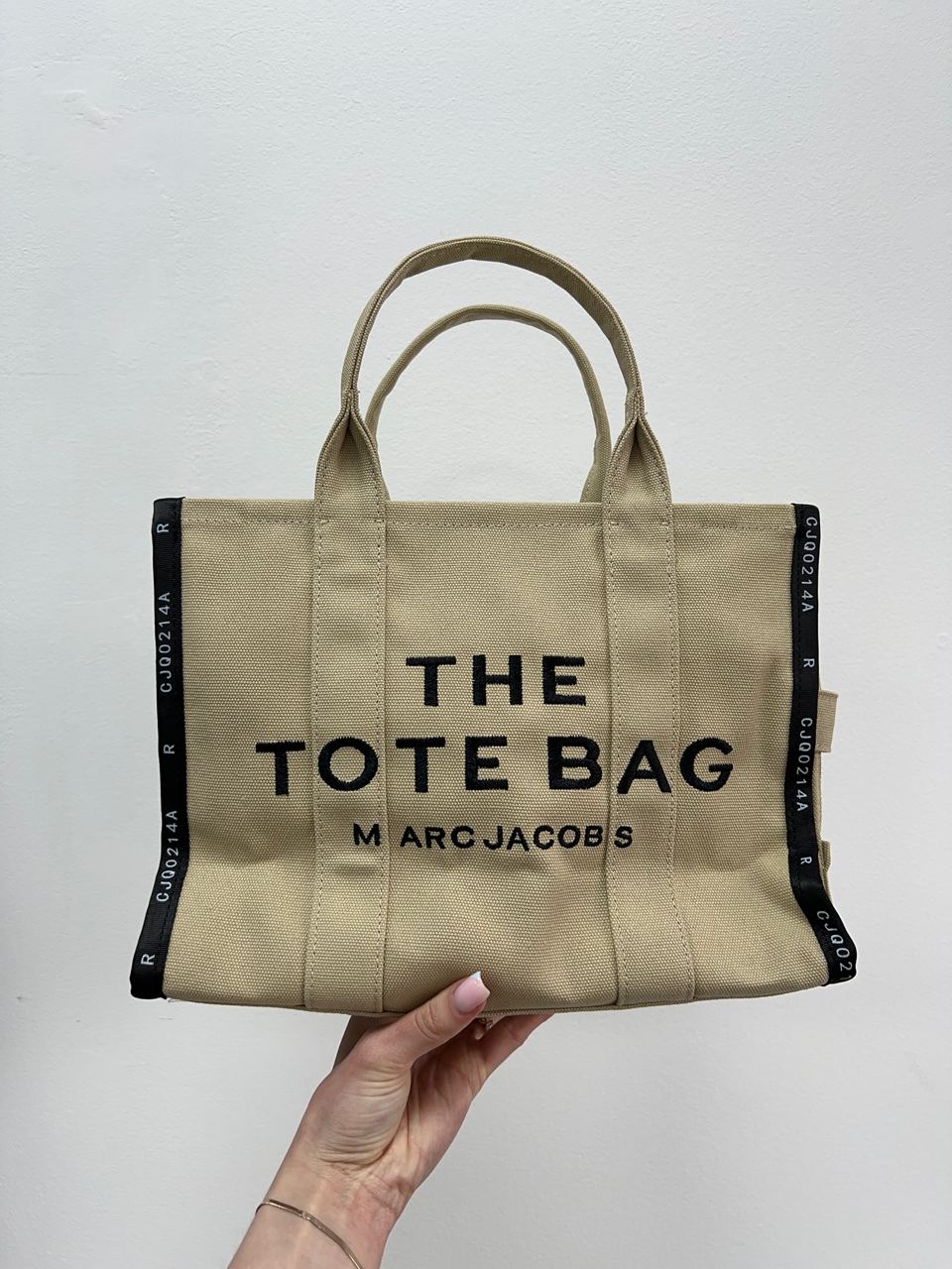 Marc Jacobs The Jacquard Medium Tote Bag Beige - 3