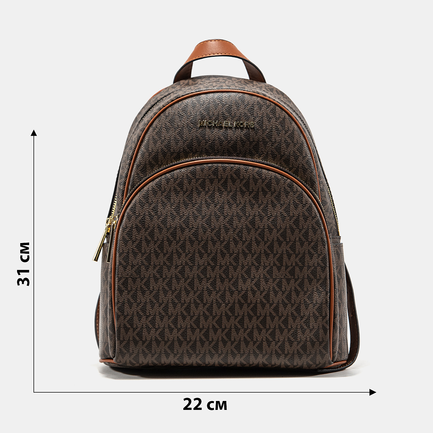 Michael Kors Abbey Medium Logo Backpack - 3