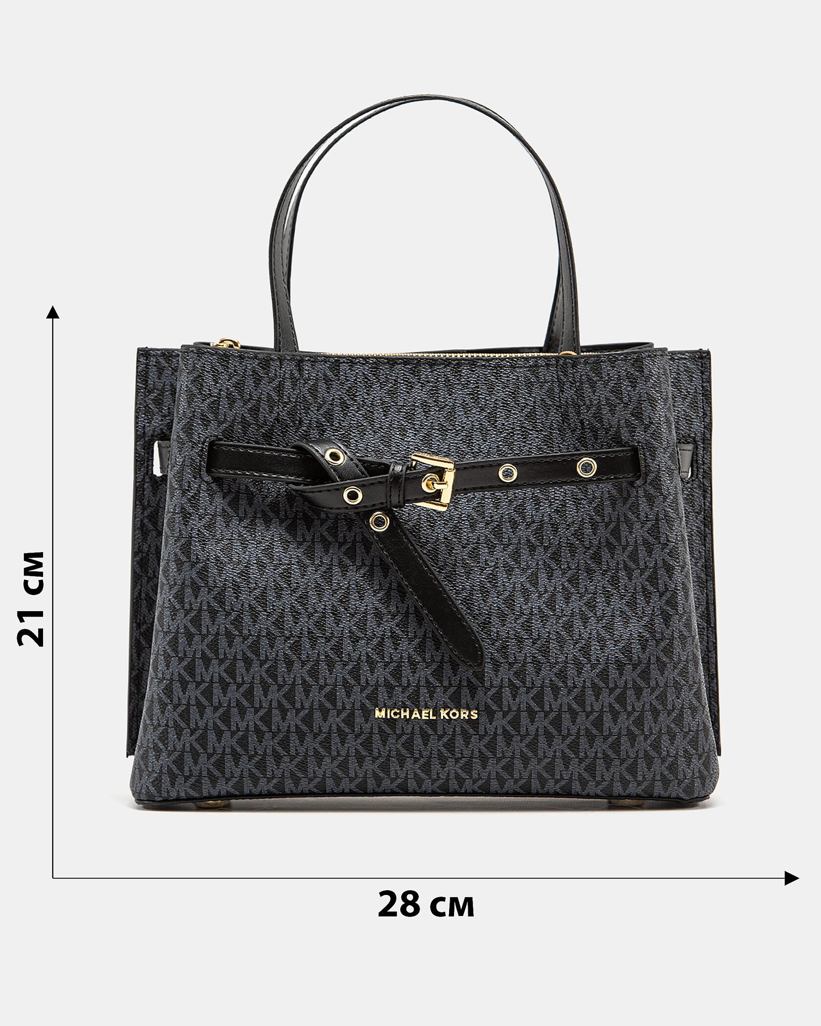 Michael Kors Emilia Small Signature - 3