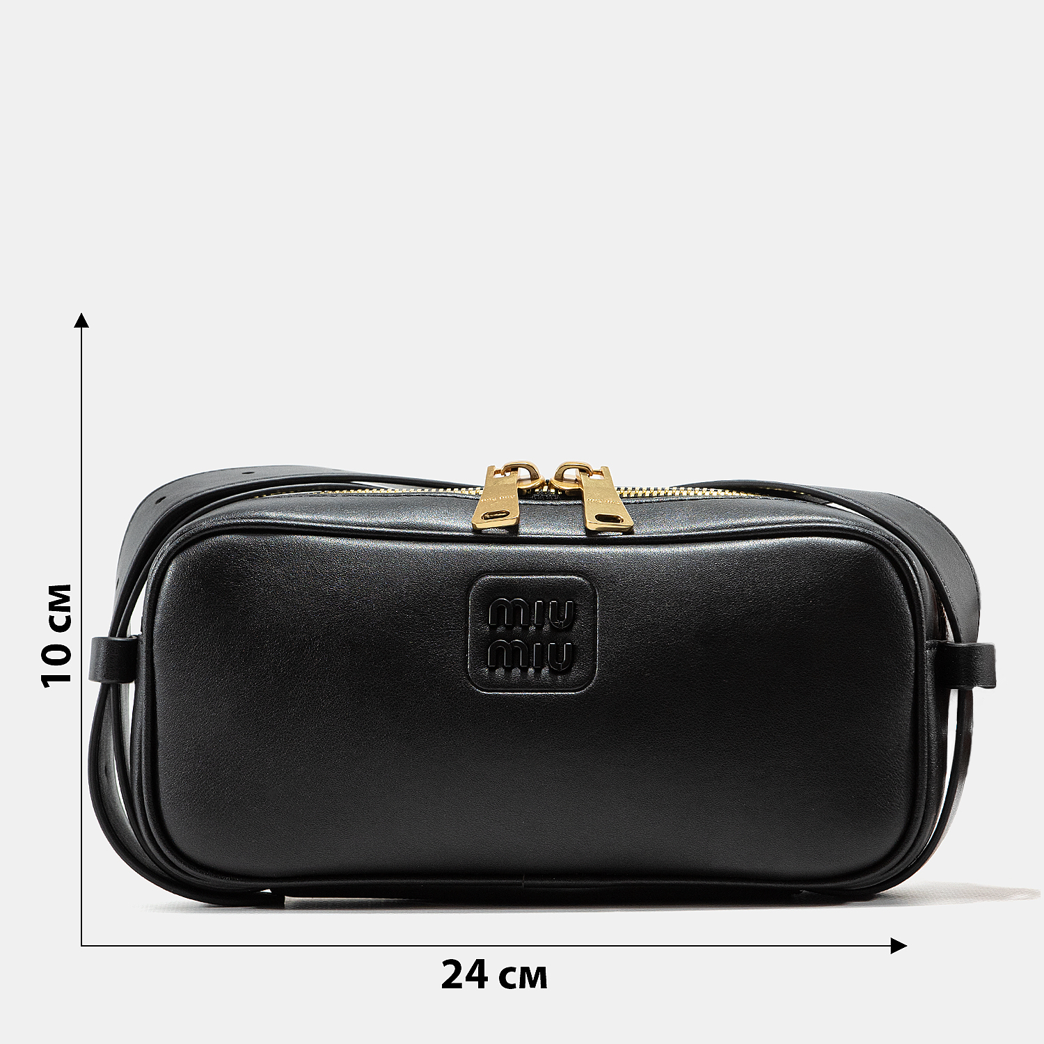 Miu Miu Arcadie Leather Bag Black - 3