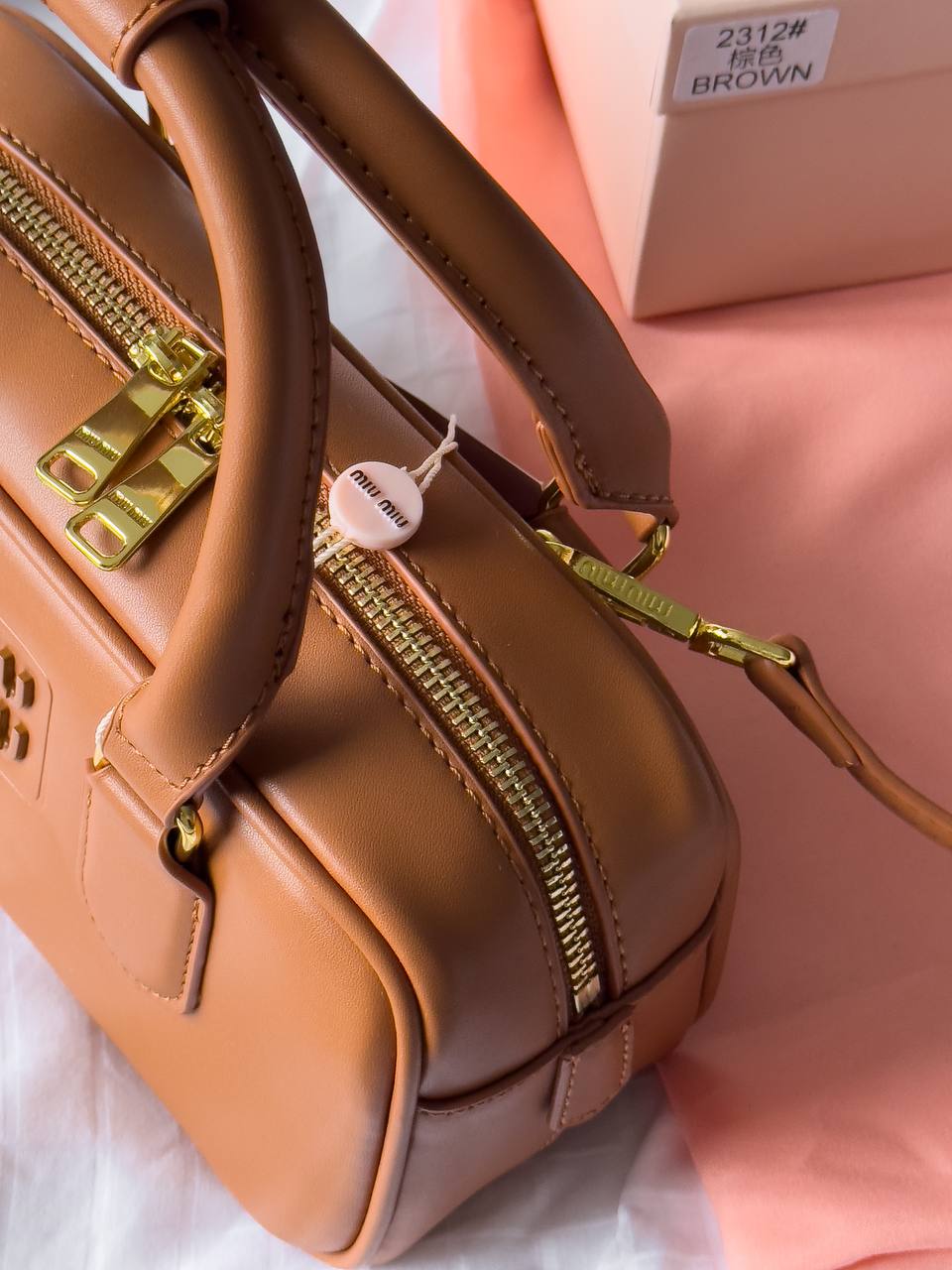 Miu Miu Arcadie Leather Bag Brown - 18