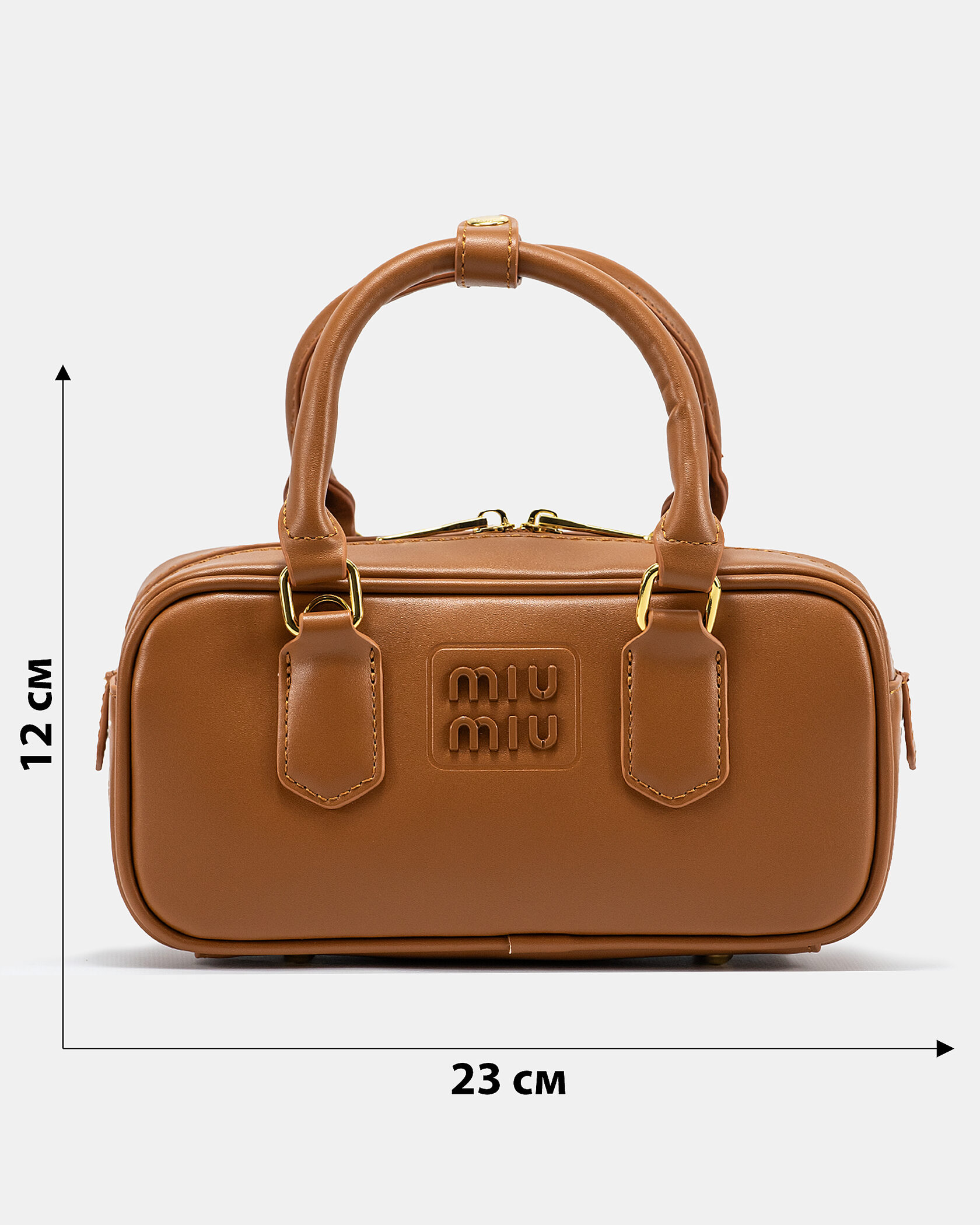 Miu Miu Arcadie Leather Bag Brown - 3