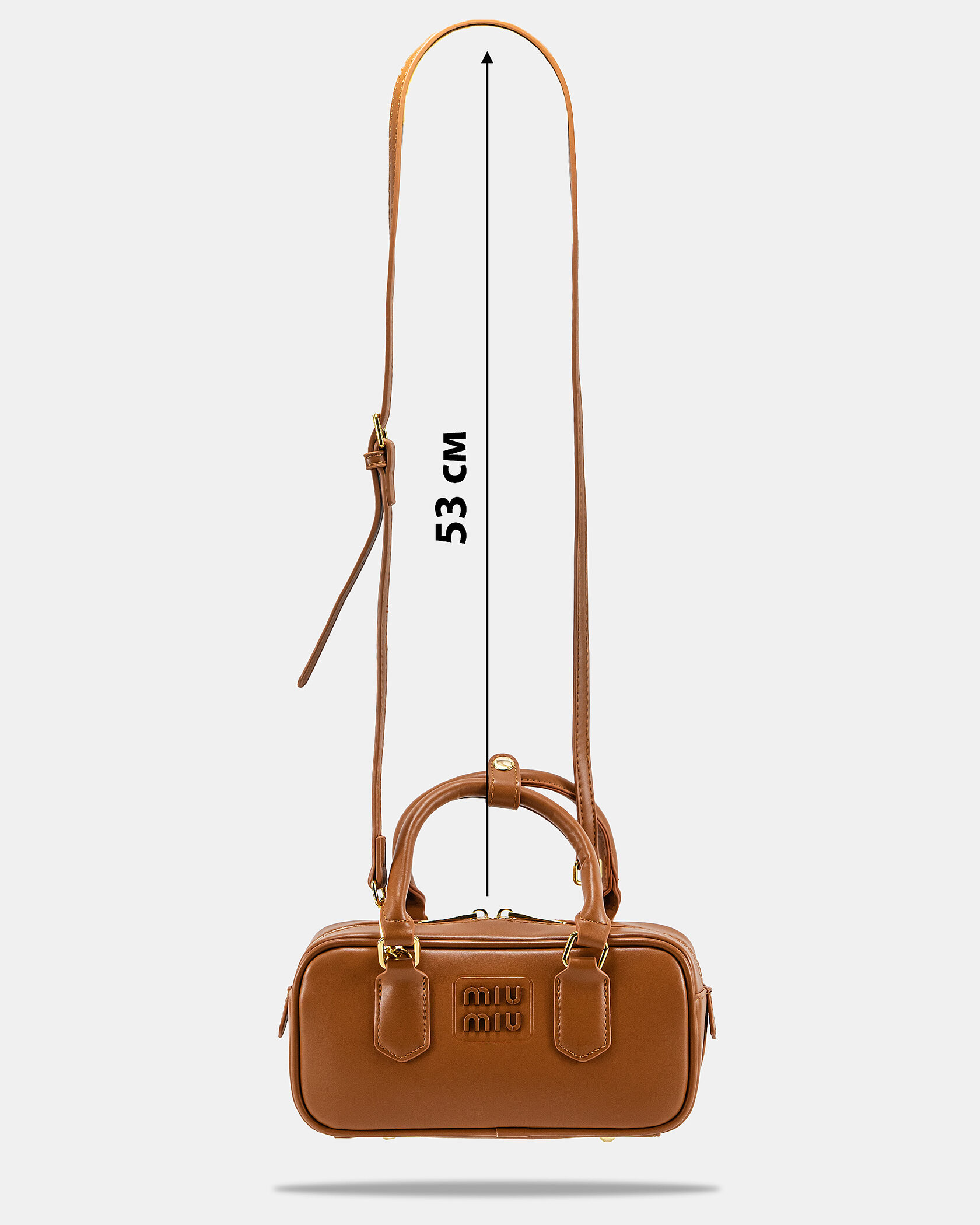 Miu Miu Arcadie Leather Bag Brown - 4
