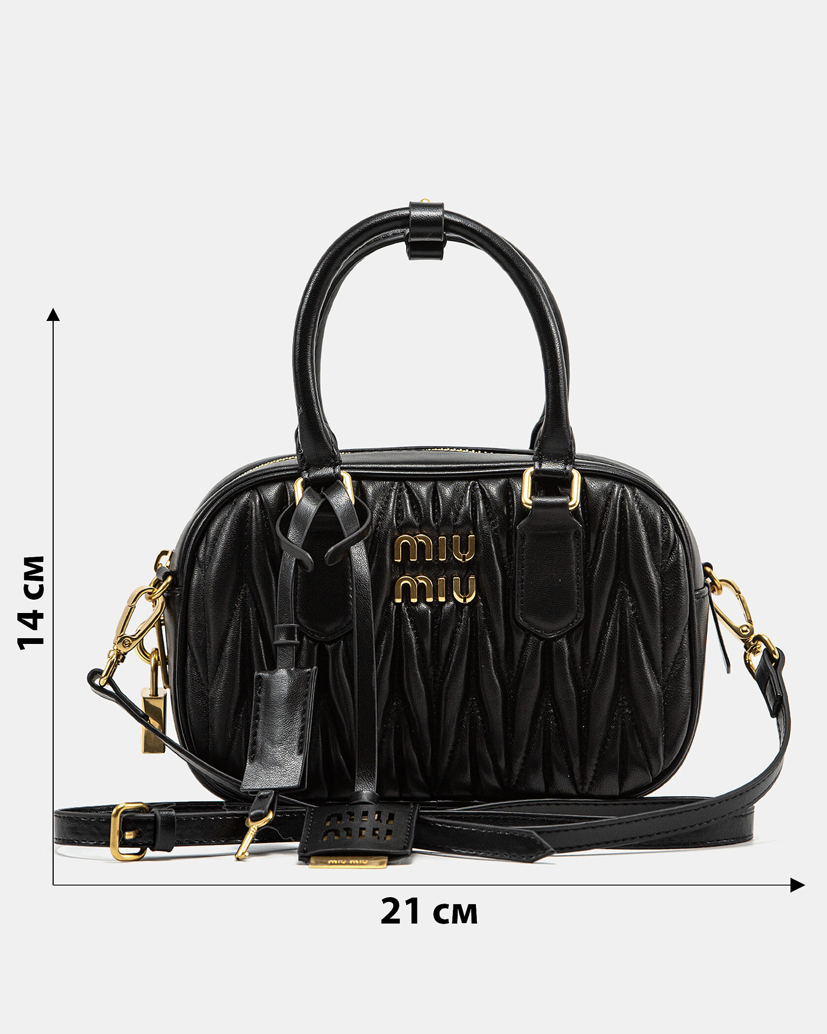 Miu Miu Arcadie Matelassé Nappa Leather Bag Black - 3