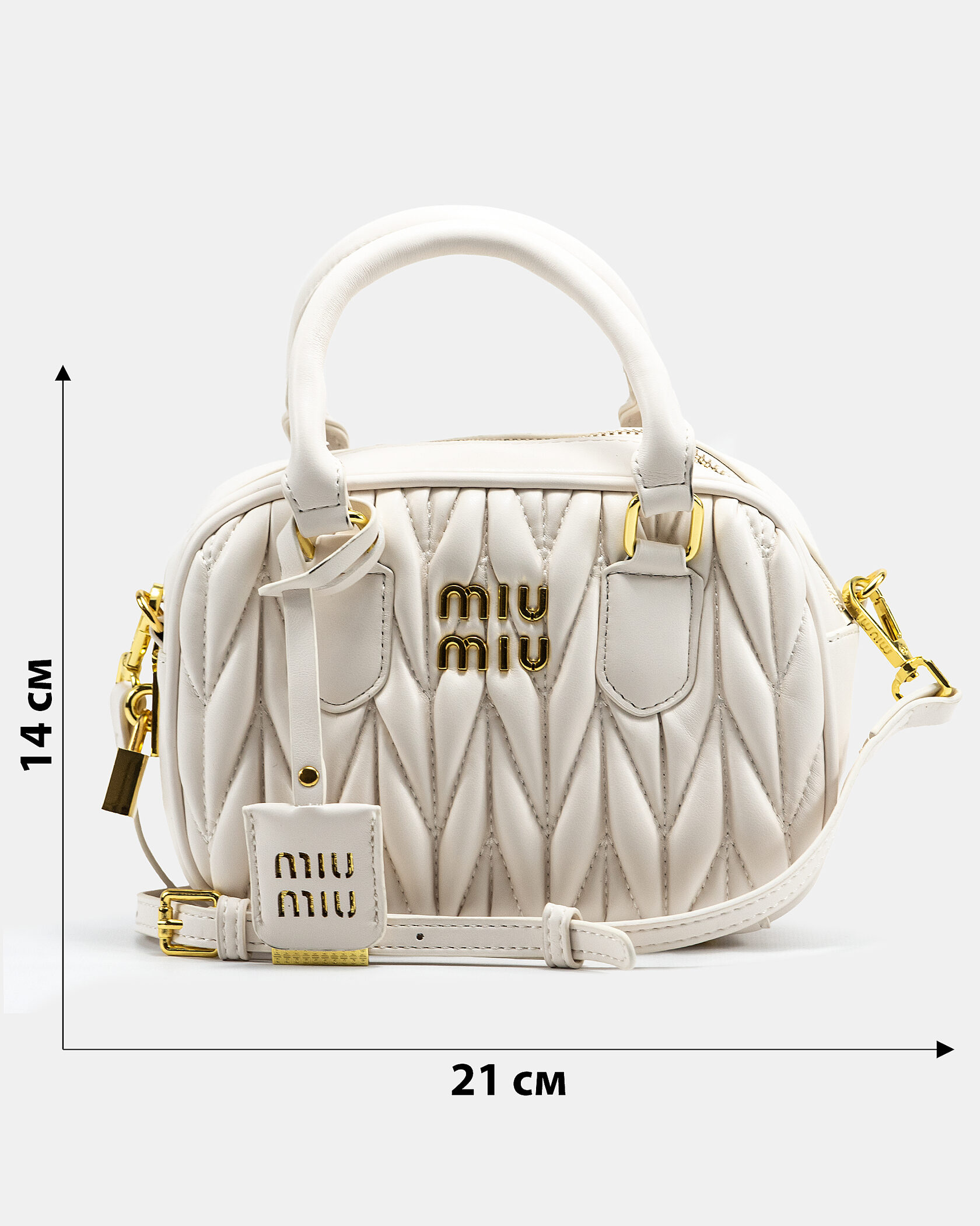 Miu Miu Arcadie Matelassé Nappa Leather Bag White - 3