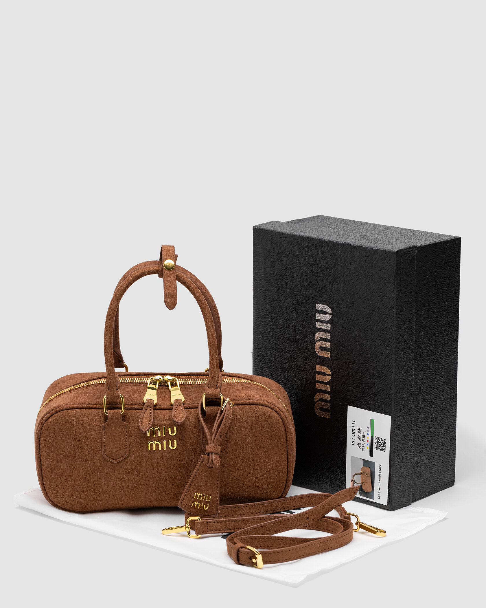 Miu Miu Arcadie Textile Bag Brown - 2