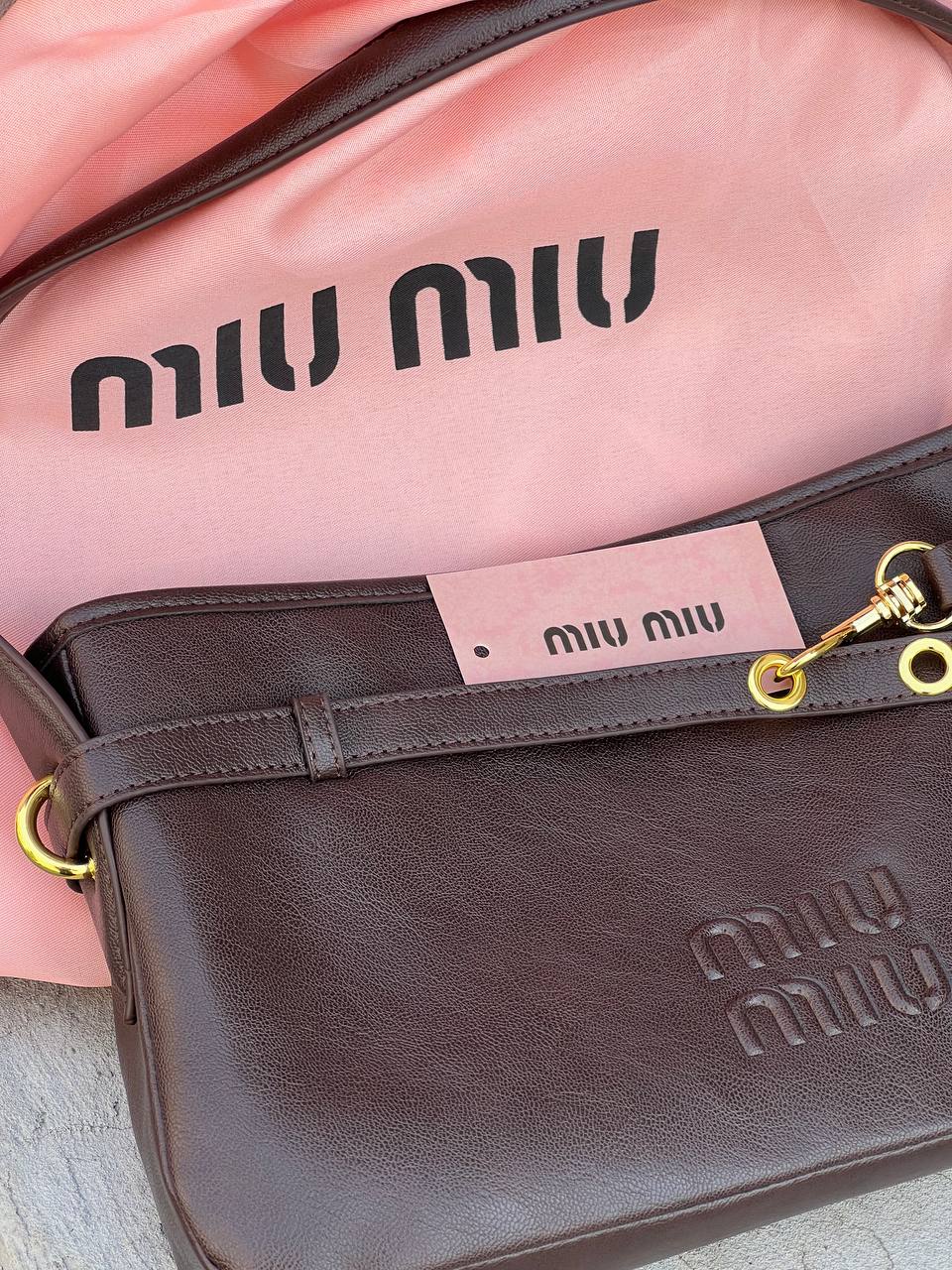 Miu Miu Aventure Bag Chocolate - 8